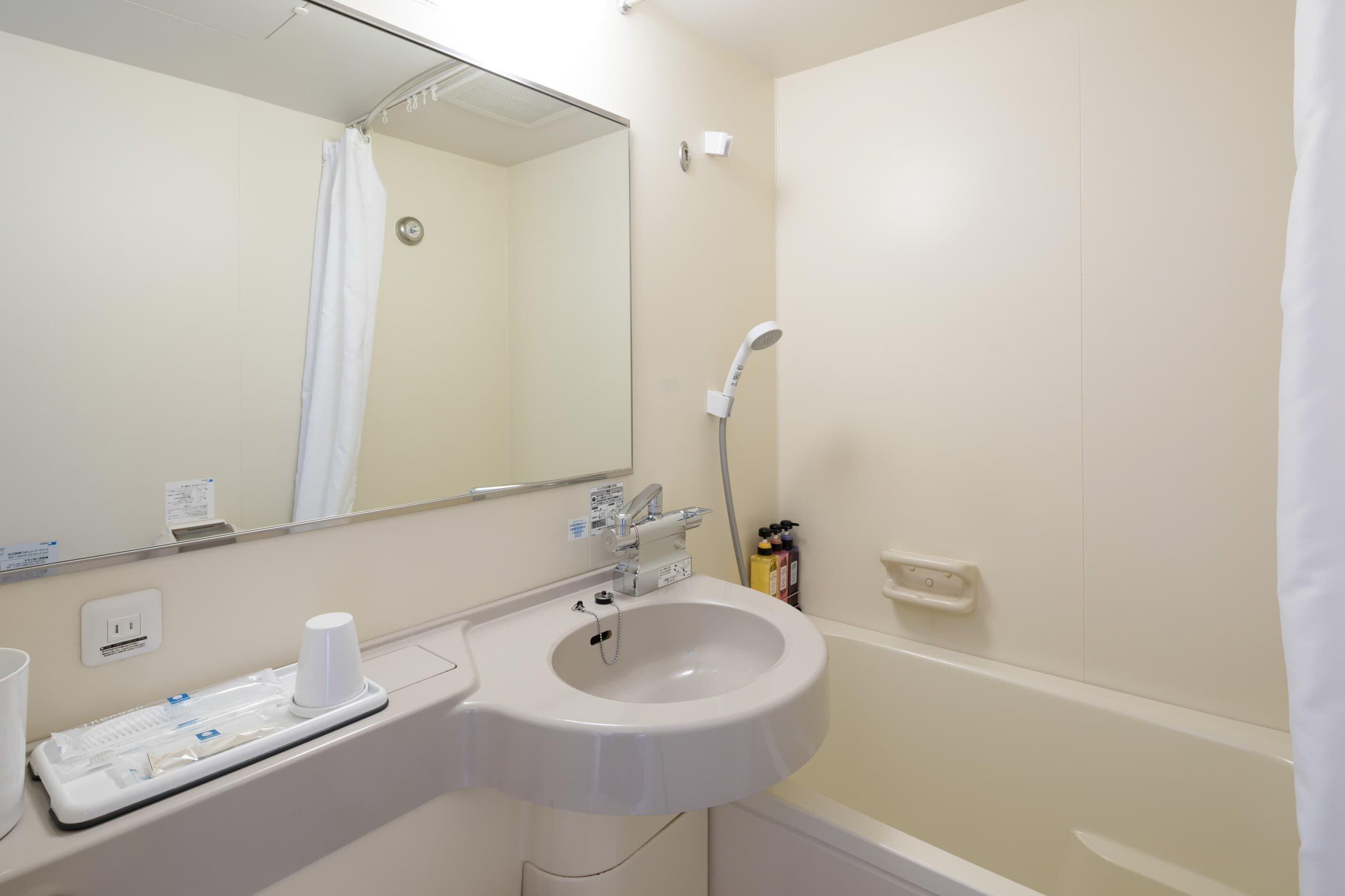 Comfort Hotel Saga - Image 3