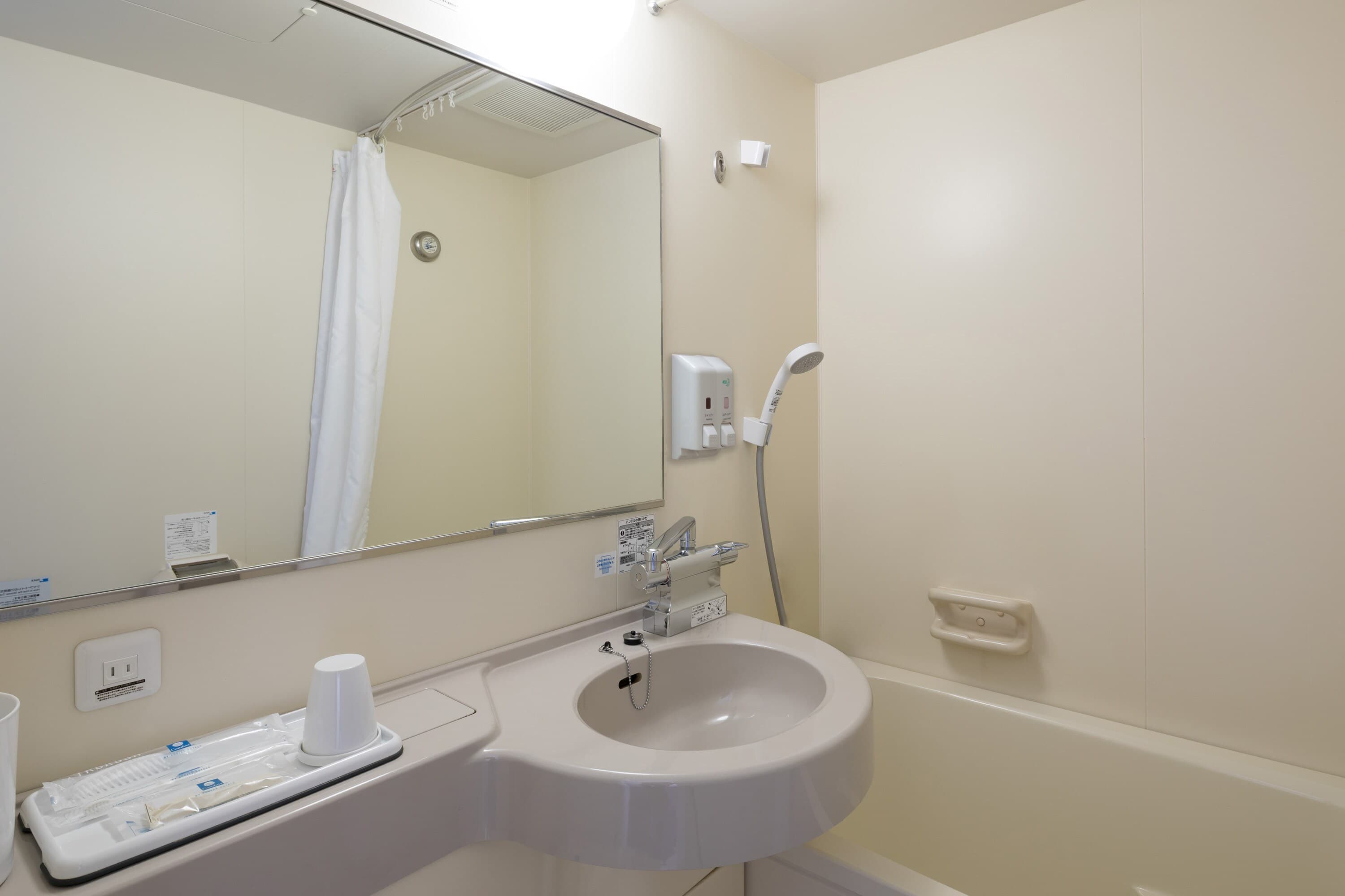 Comfort Hotel Yamagata - Image 4