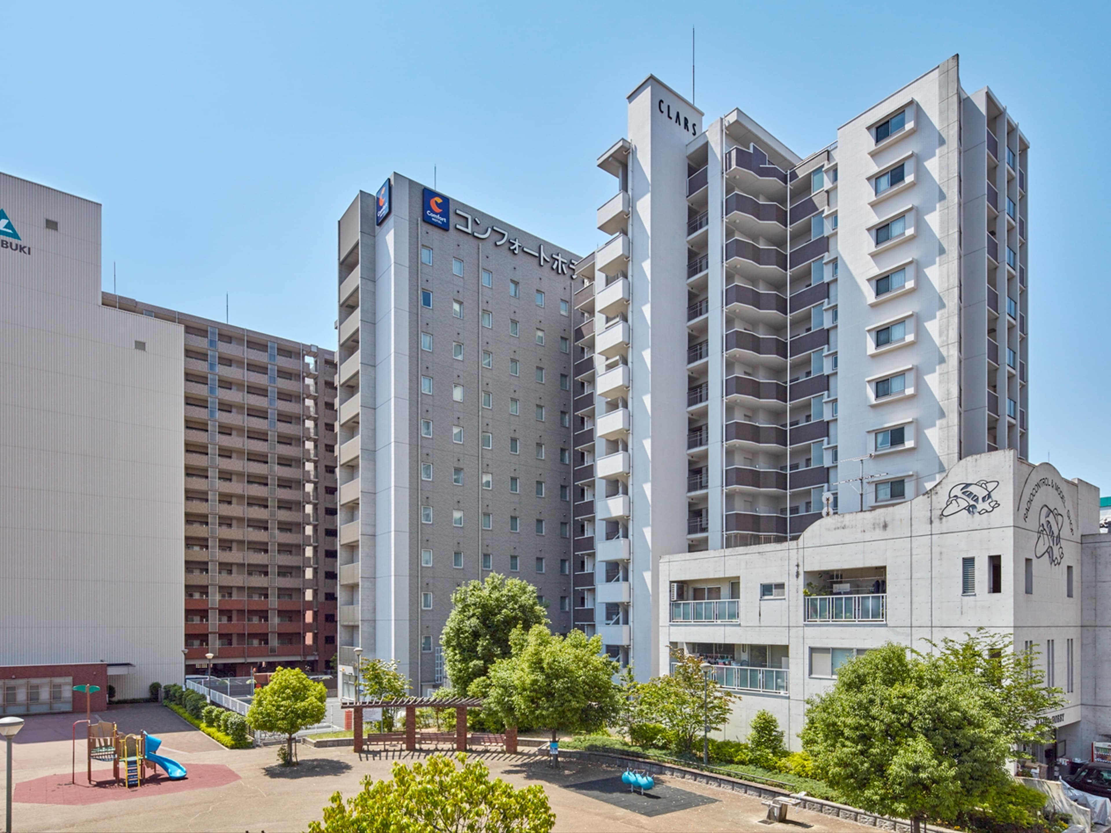 Comfort Hotel Kure - Image 1