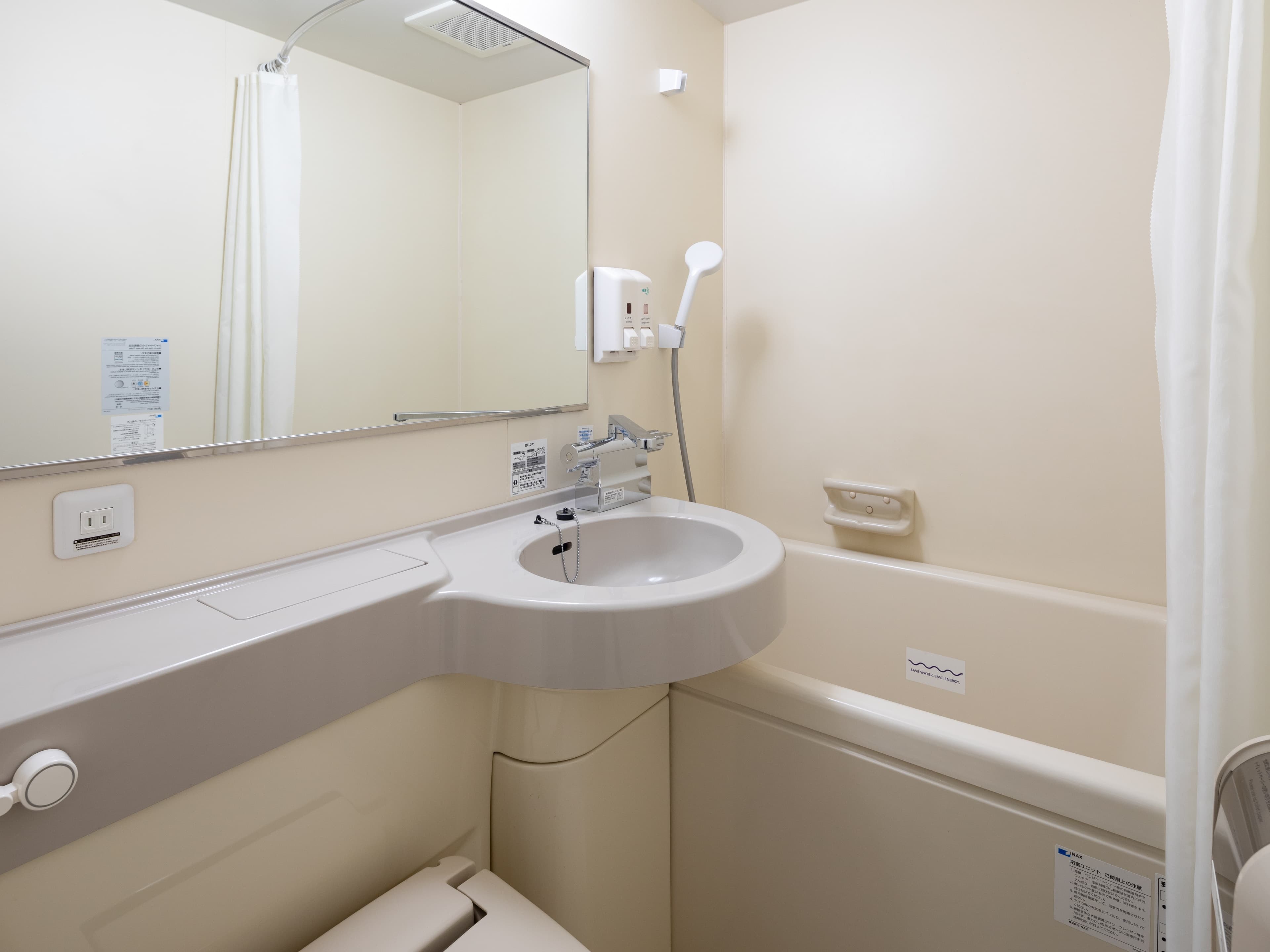 Comfort Hotel Kure — 7