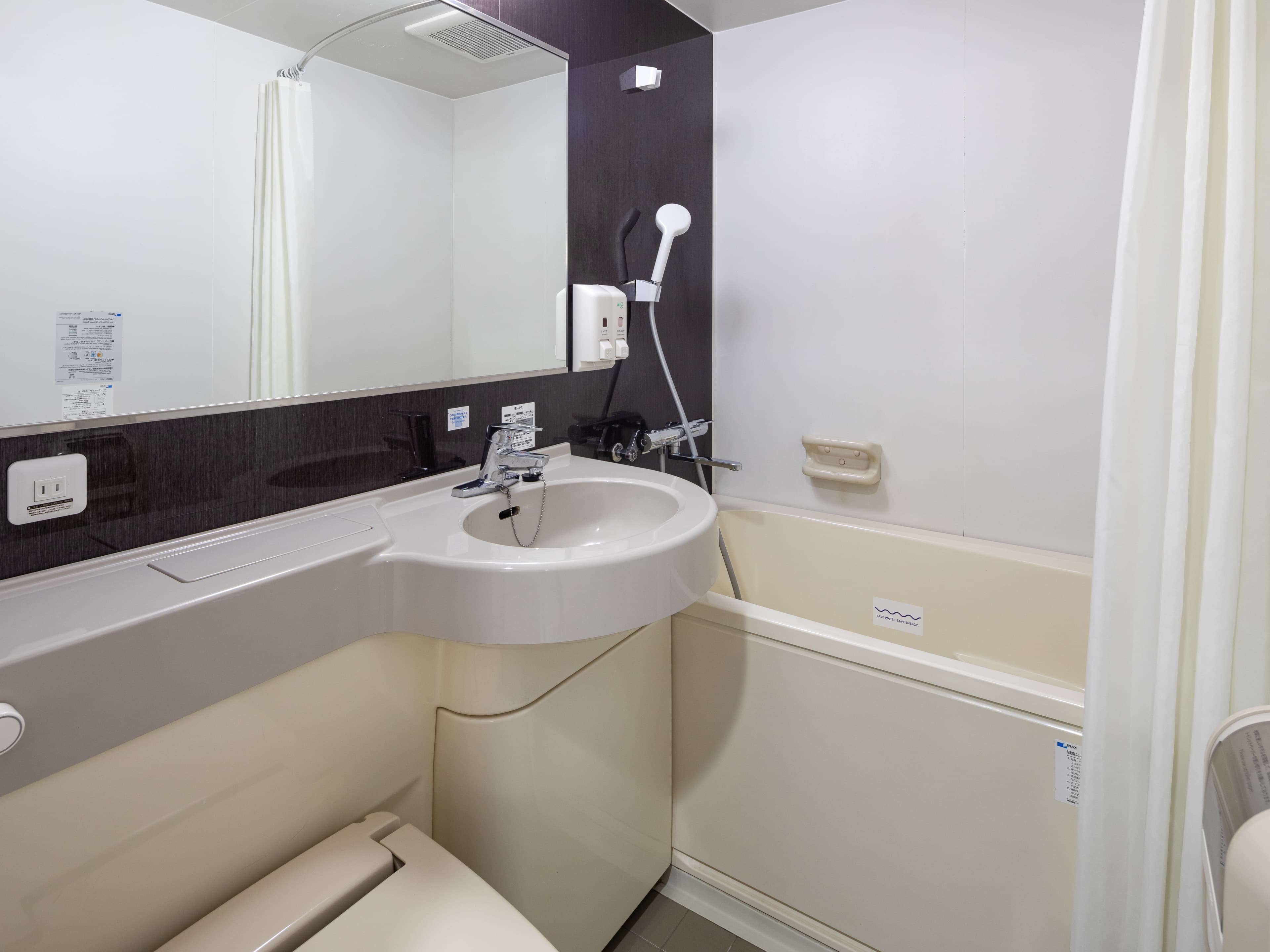 Comfort Hotel Kure — 19