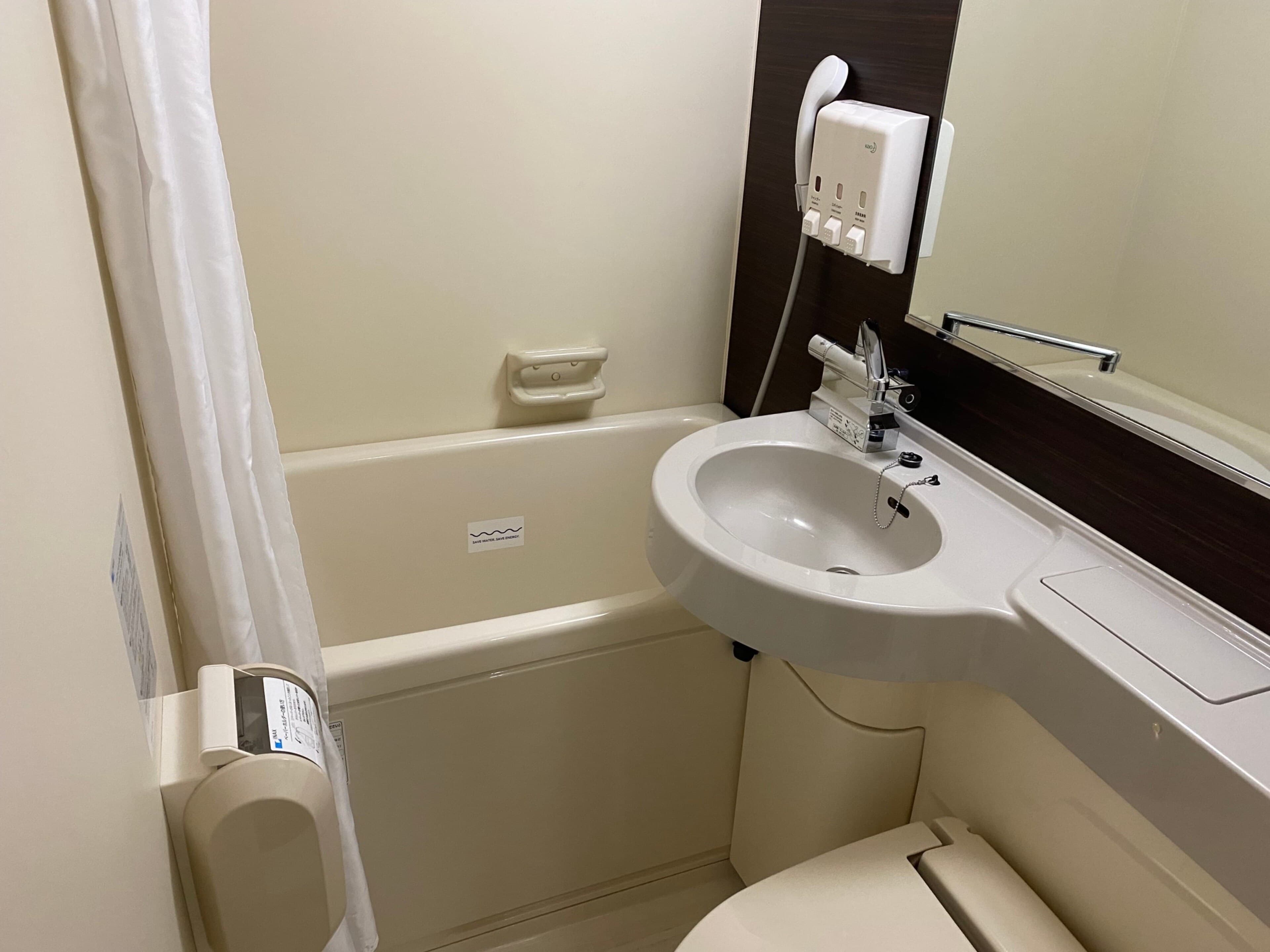 Comfort Hotel Shin Yamaguchi - Image 3