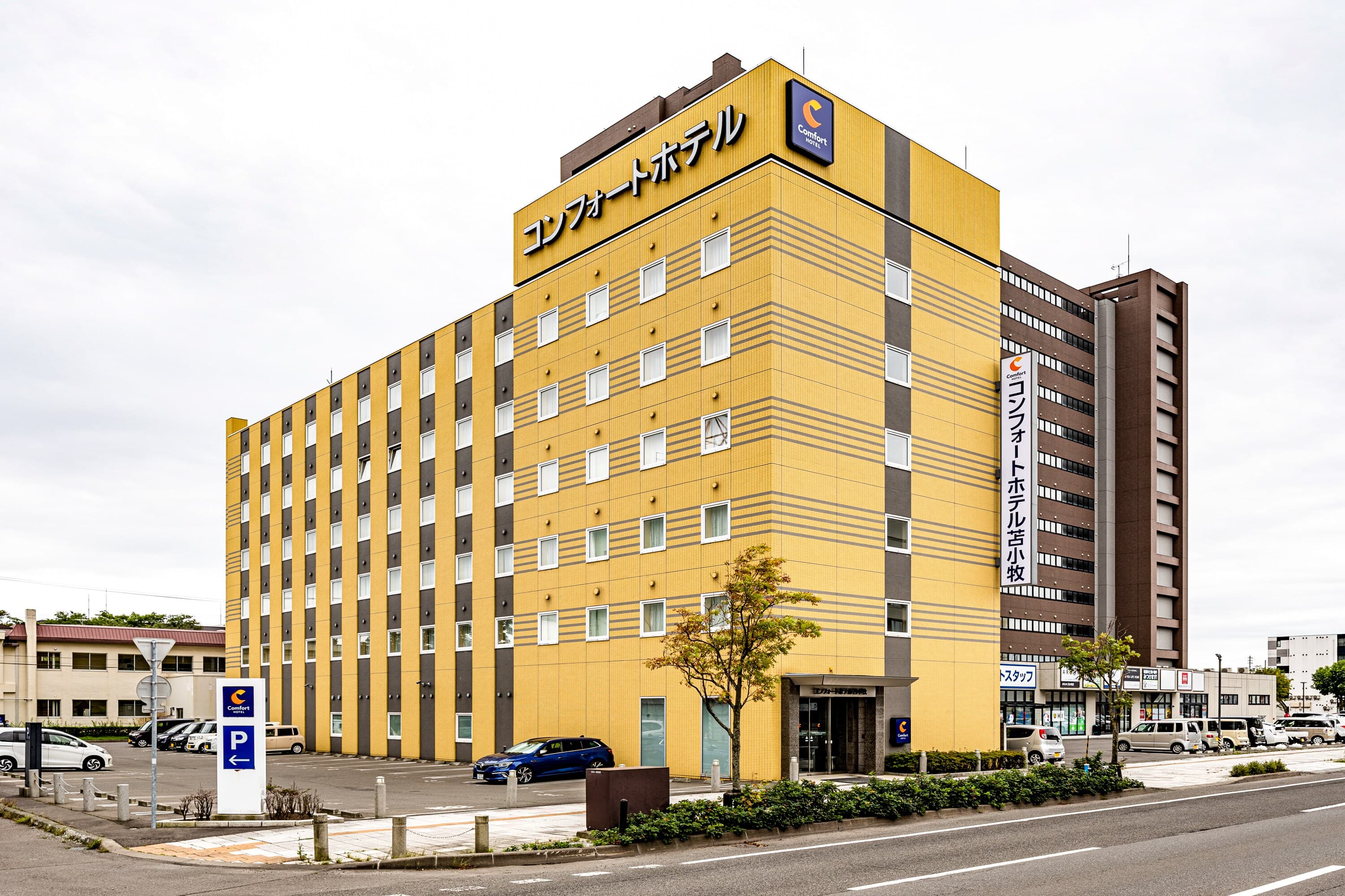 Comfort Hotel Tomakomai - Image 1