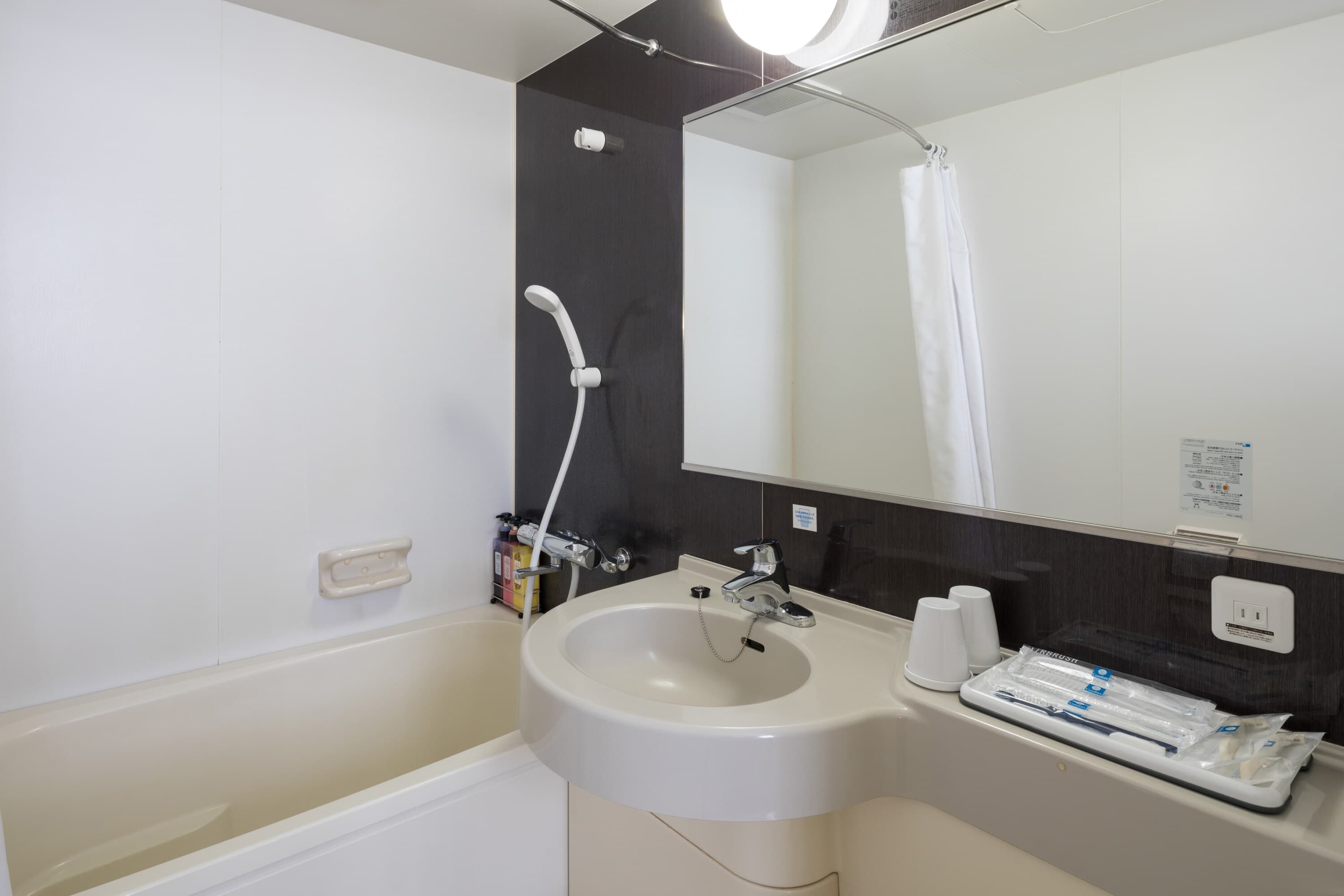 Comfort Hotel Kumamoto Shinshigai - Image 3