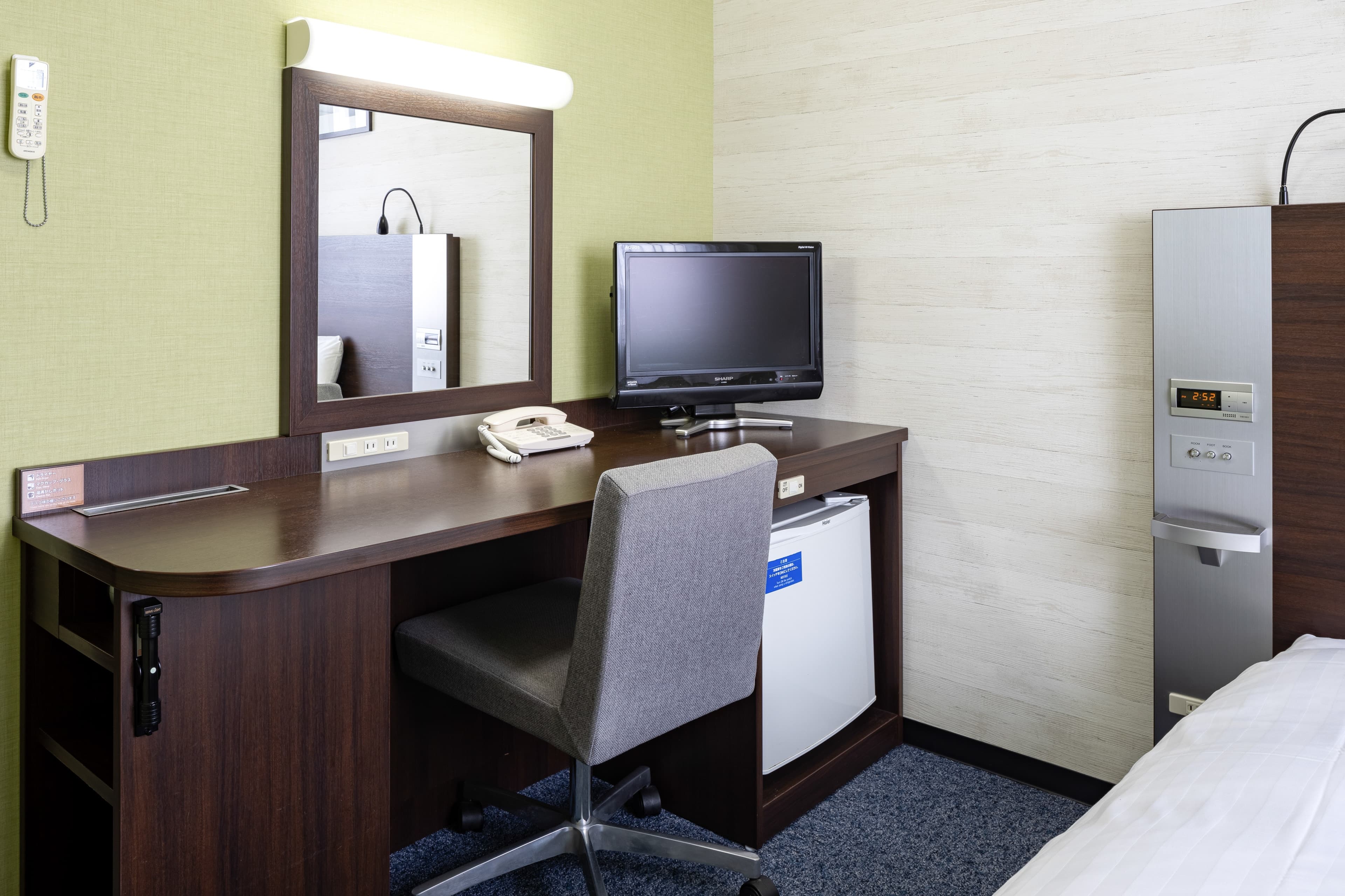 Comfort Hotel Niigata - Image 2