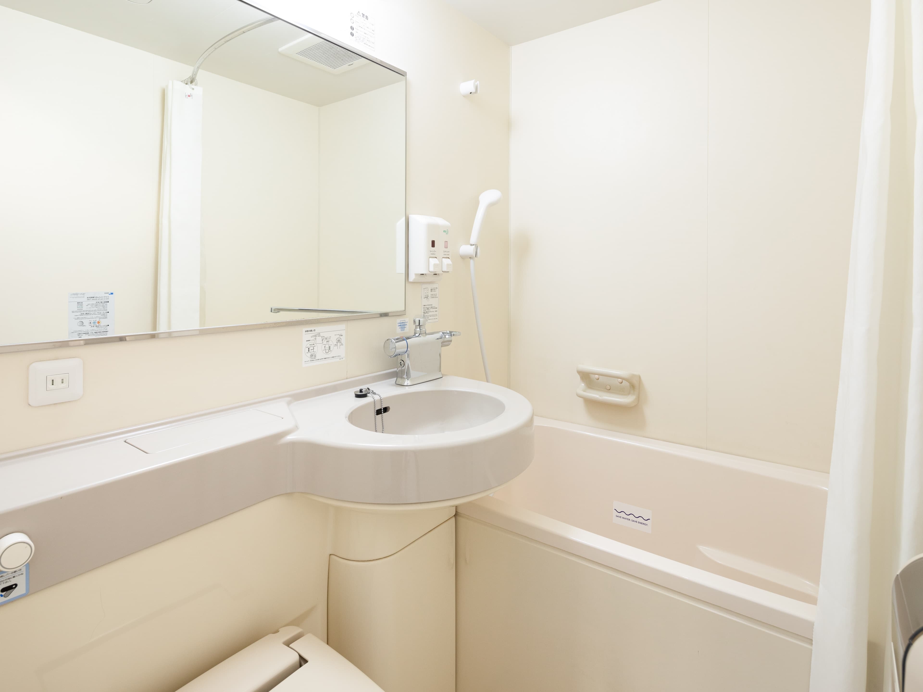 Comfort Hotel Maebashi - Image 4