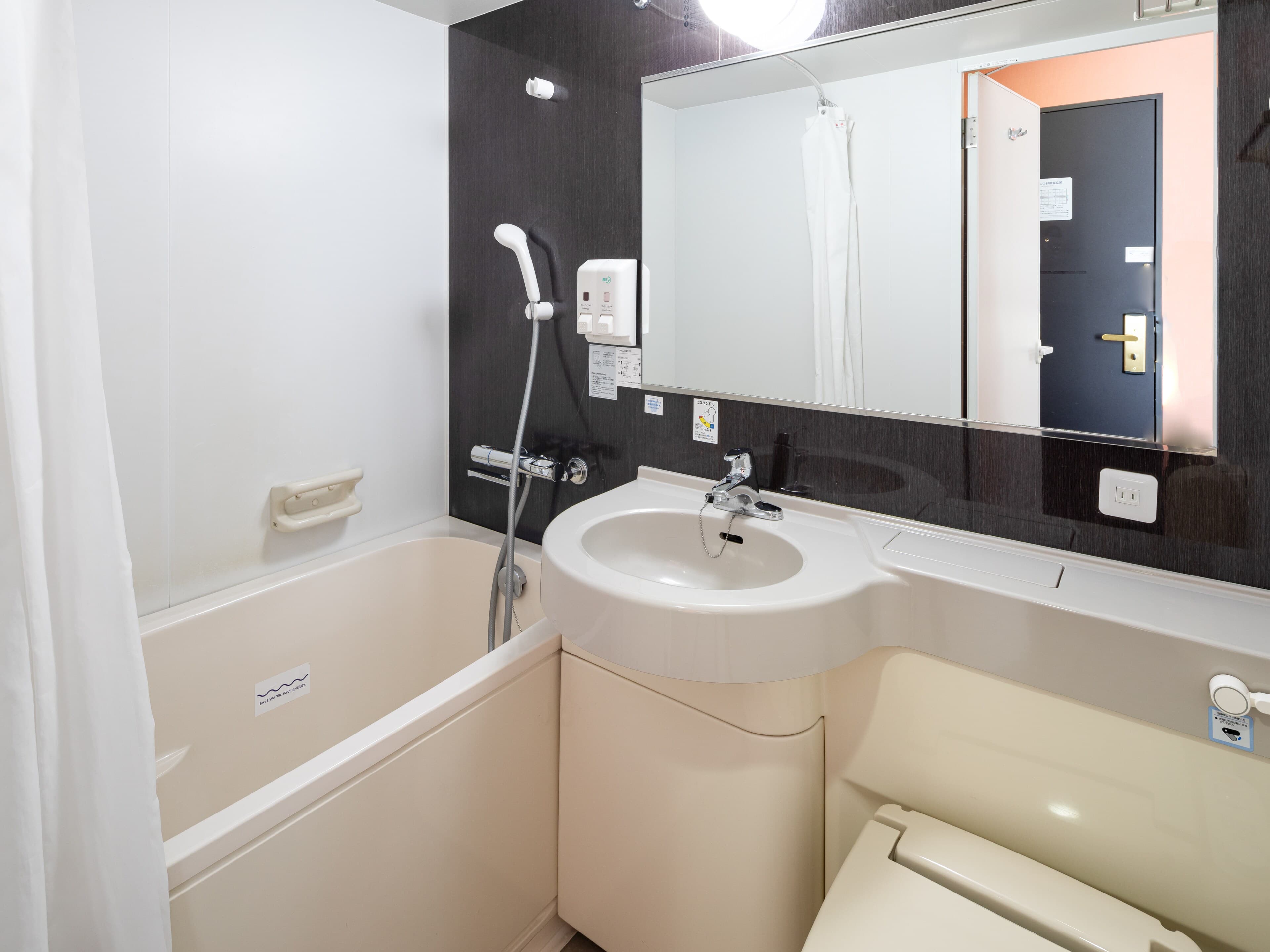 Comfort Hotel Maebashi — 12