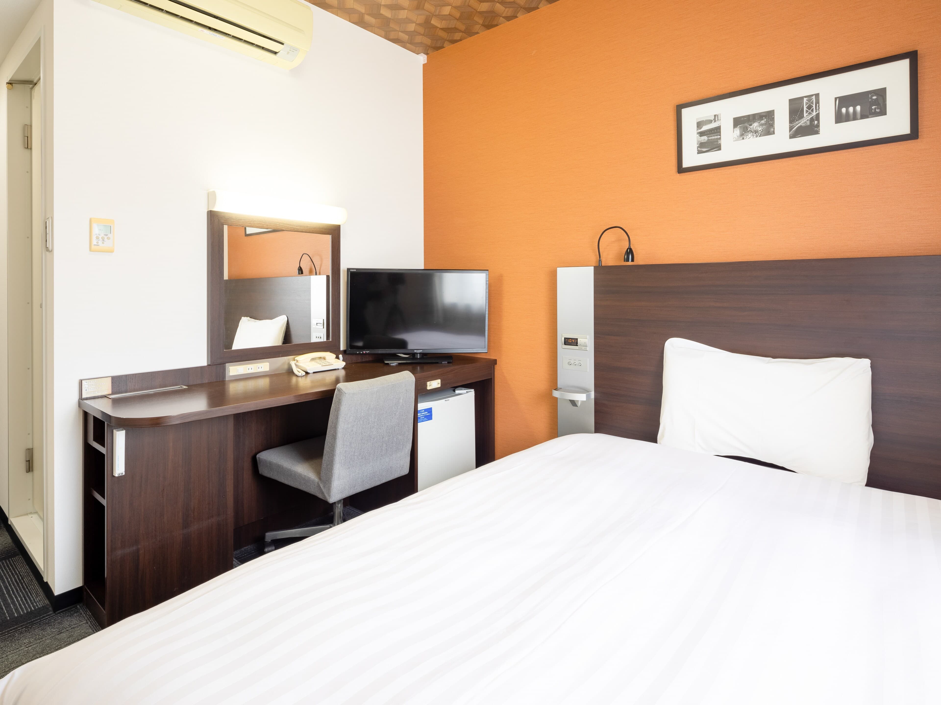 Comfort Hotel Kurosaki - Image 3