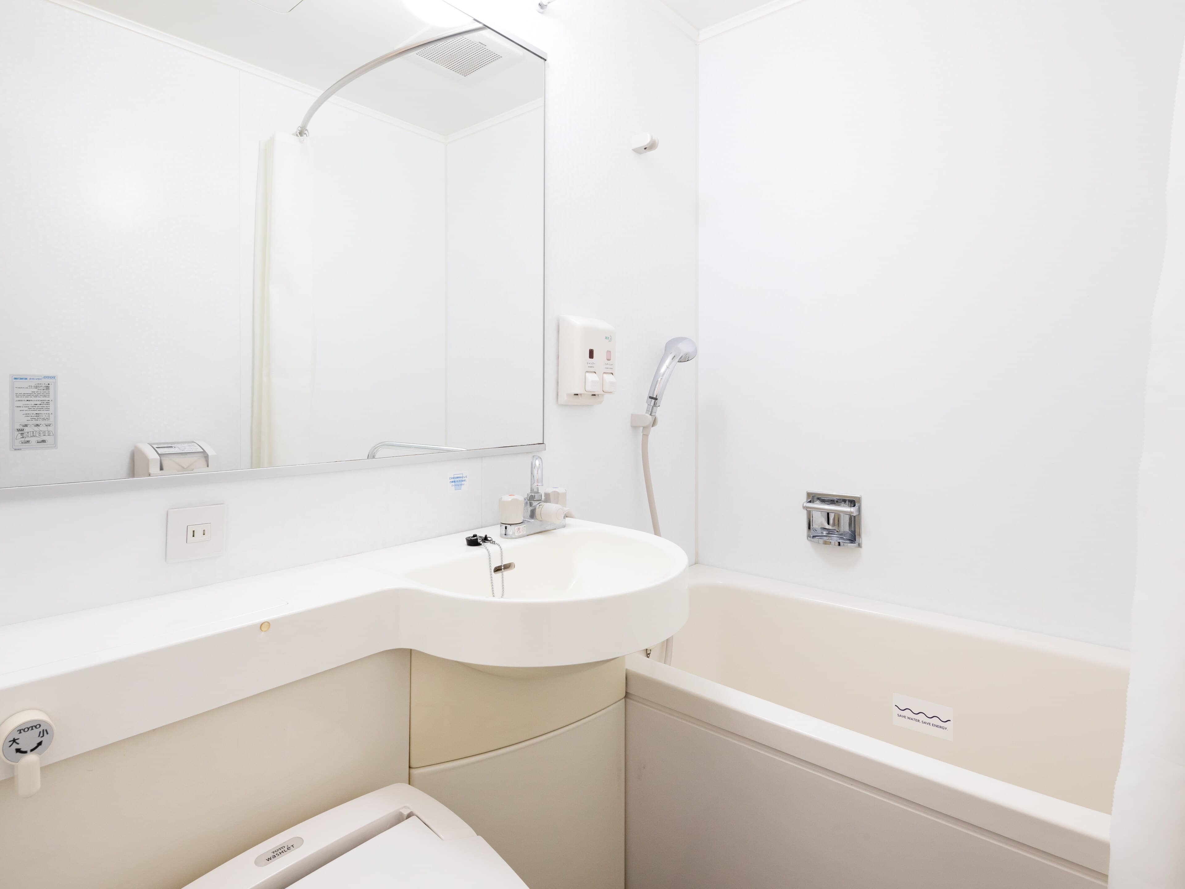 Comfort Hotel Kurosaki - Image 5