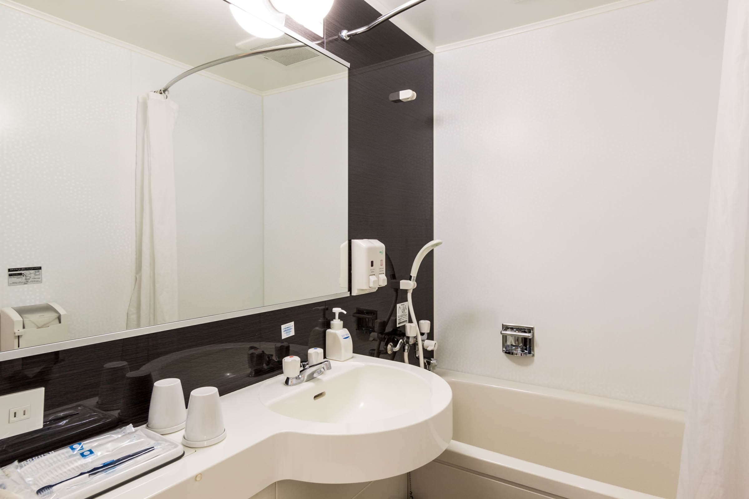 Comfort Hotel Obihiro - Image 3