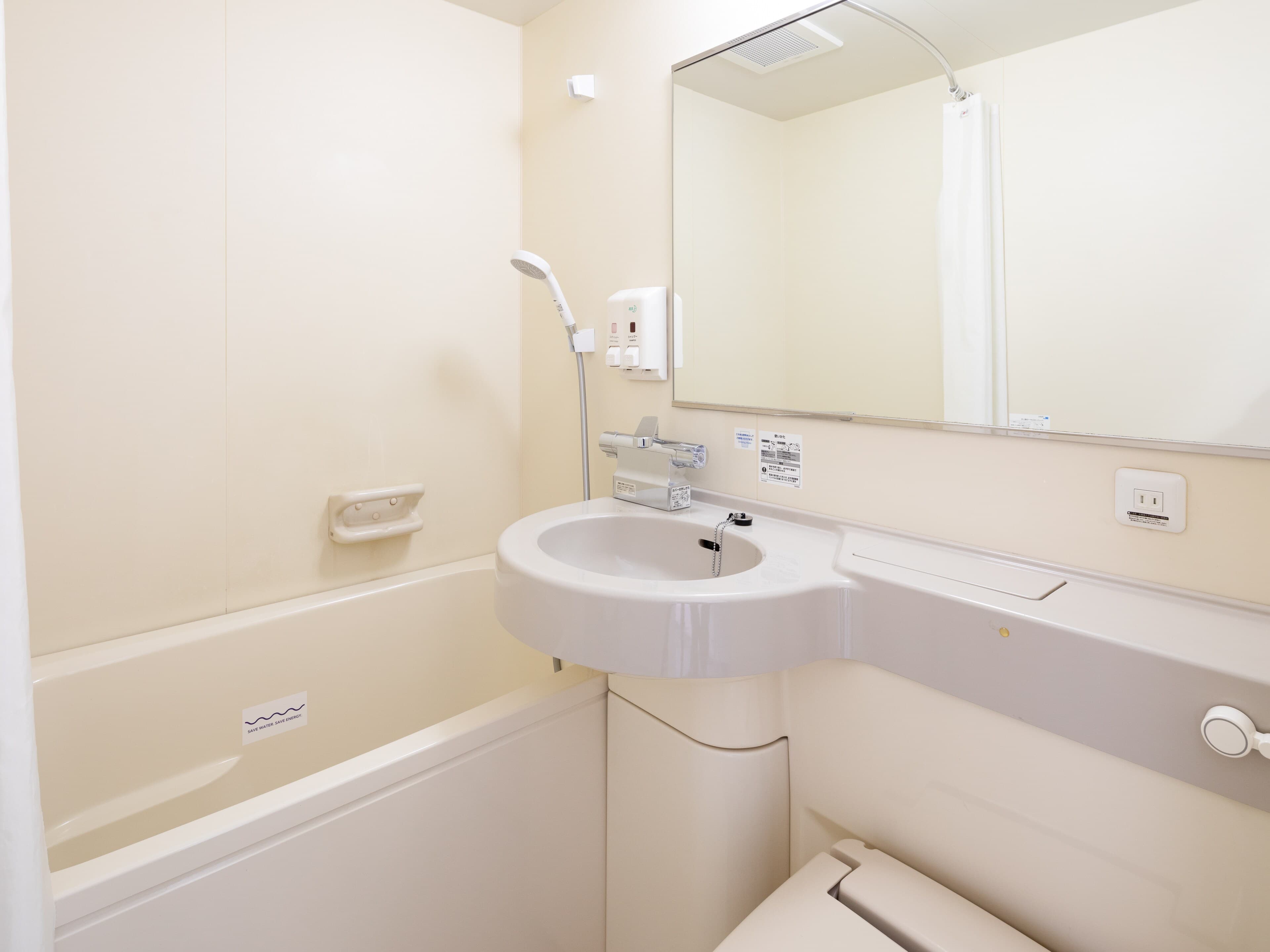 Comfort Hotel Hikone - Image 5