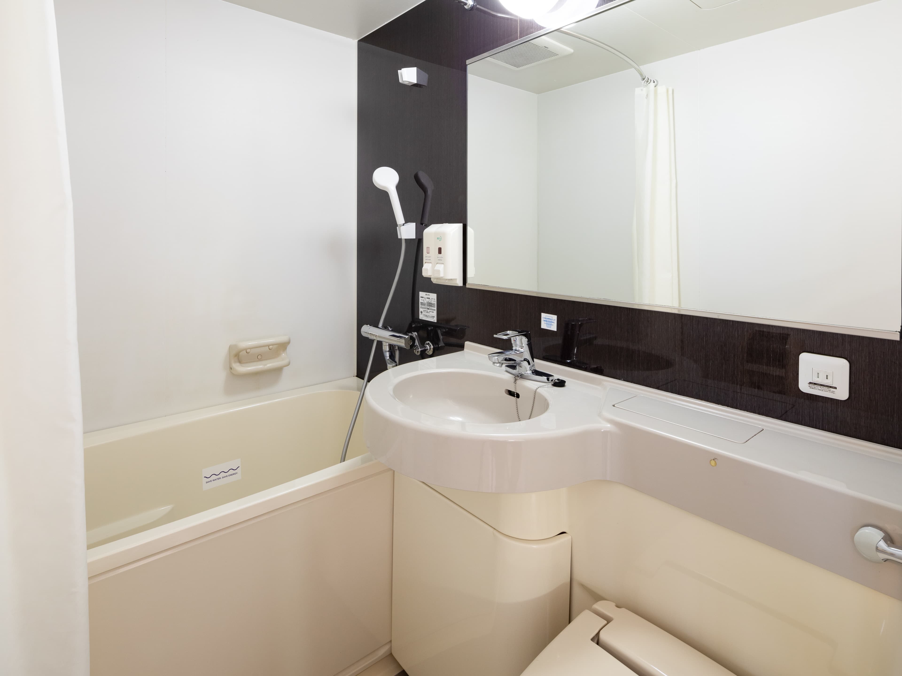 Comfort Hotel Hikone — 9