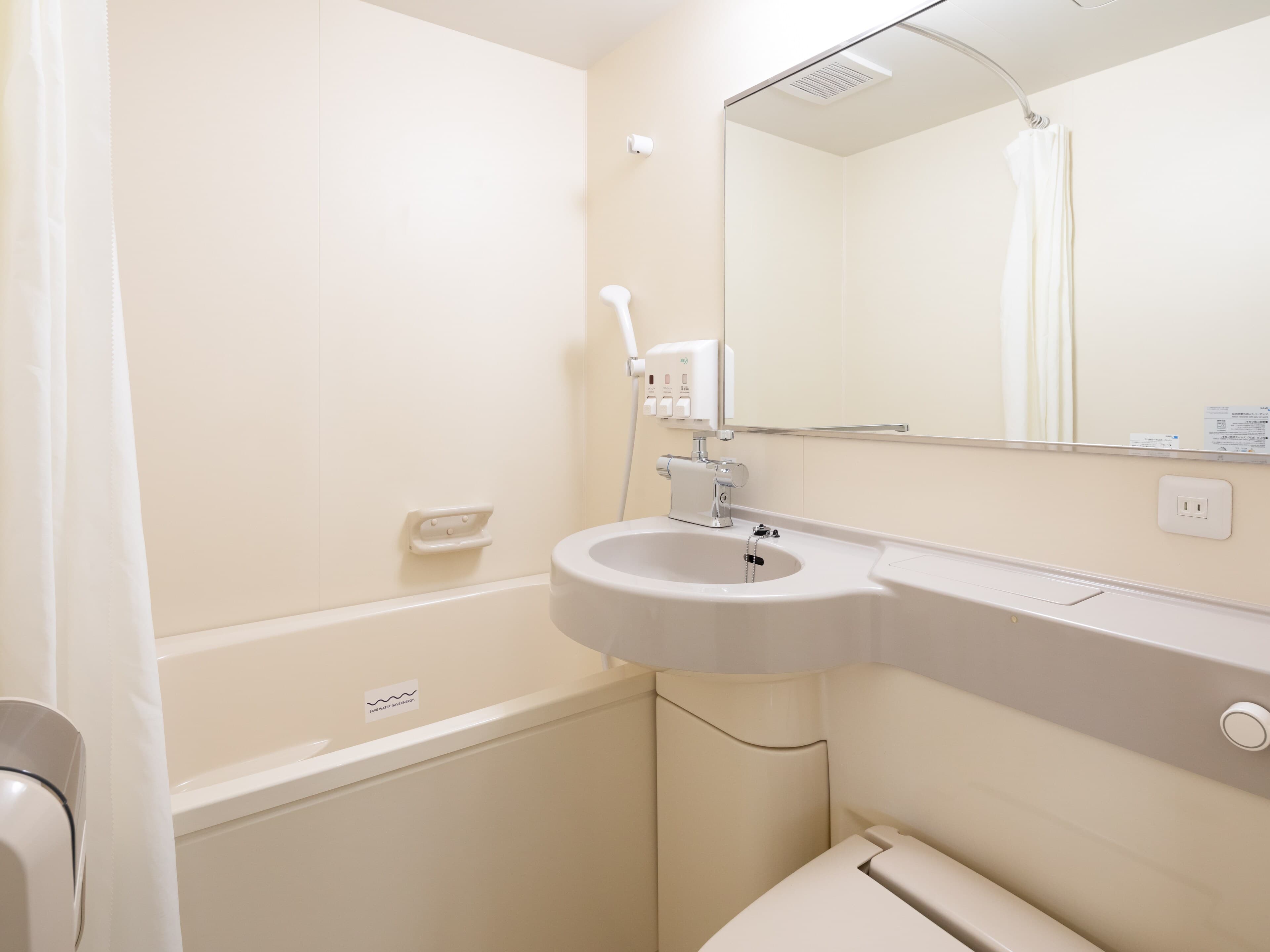 Comfort Hotel Kariya - Image 2