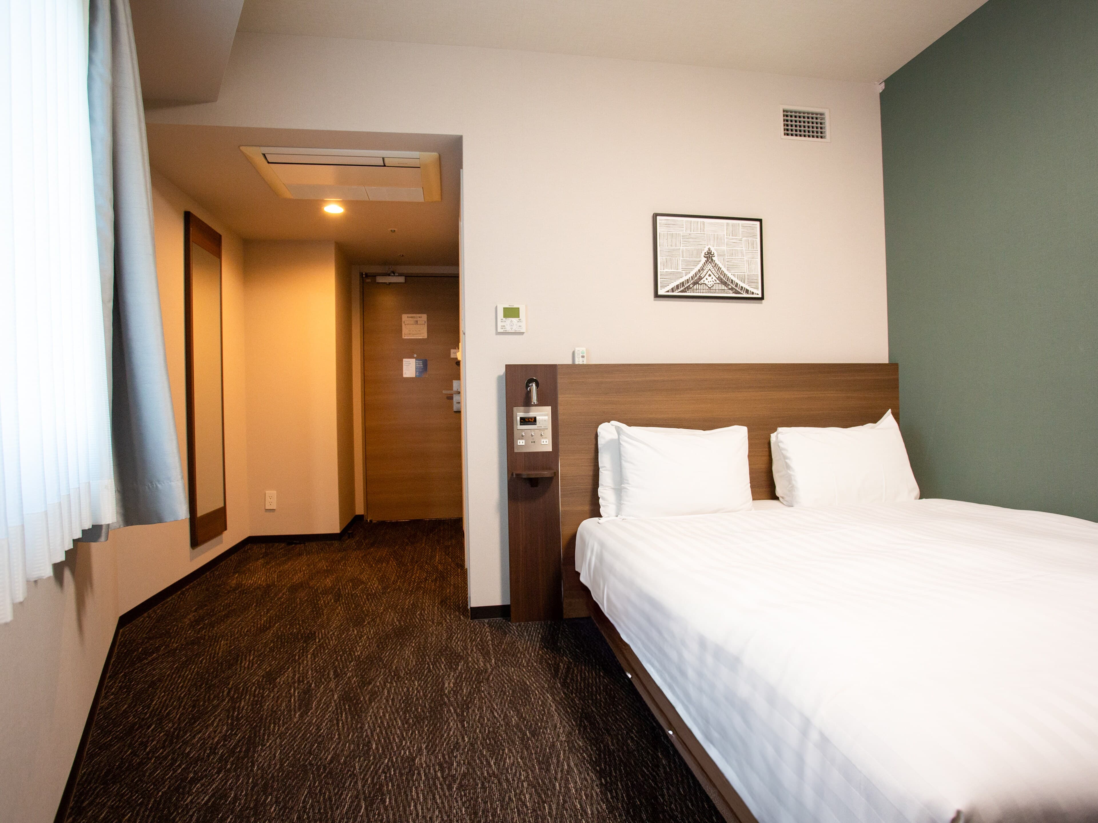 Comfort Hotel ERA Tokyo Higashi Kanda — 11
