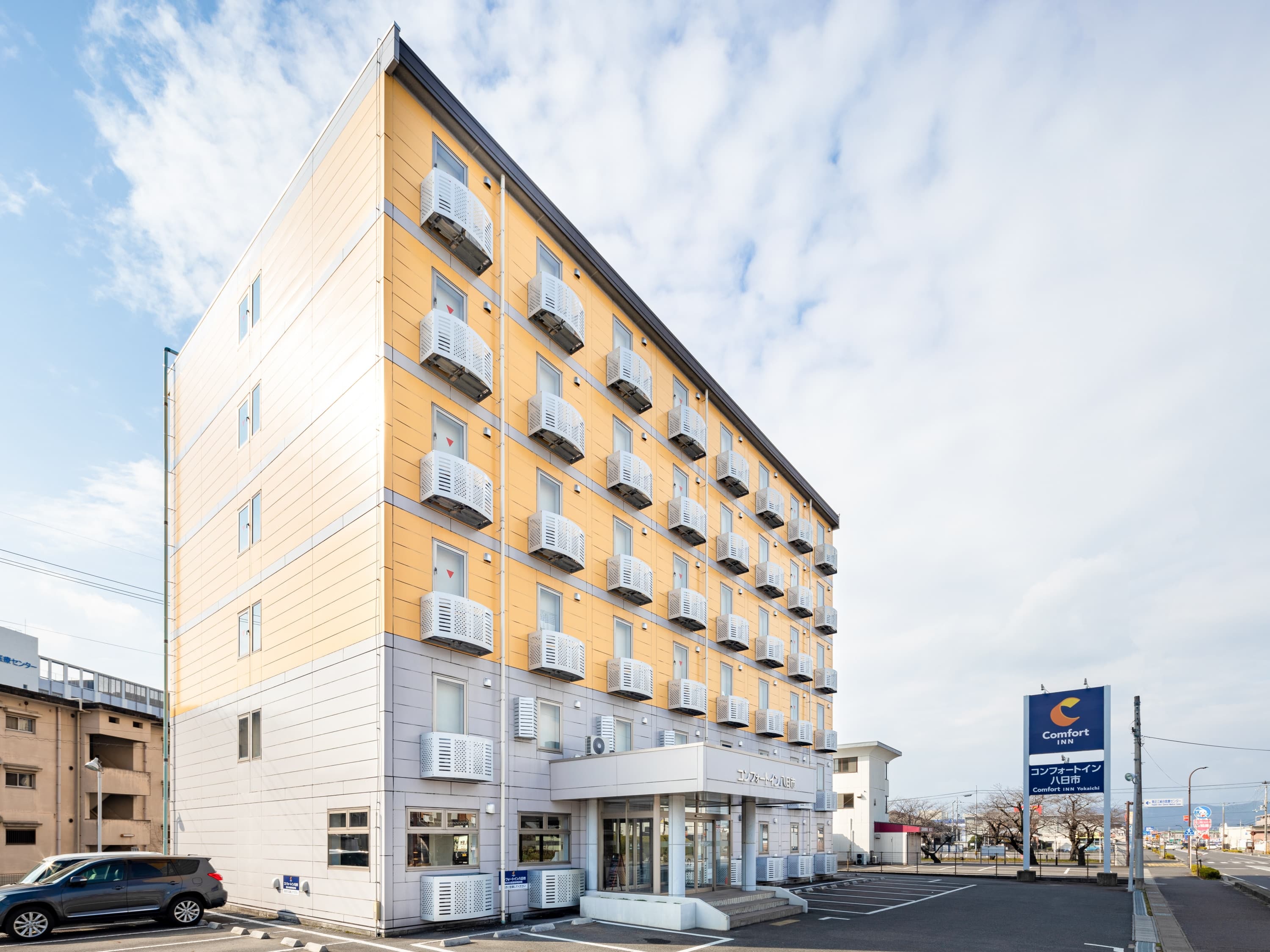 Comfort Inn Yokaichi - Image 1