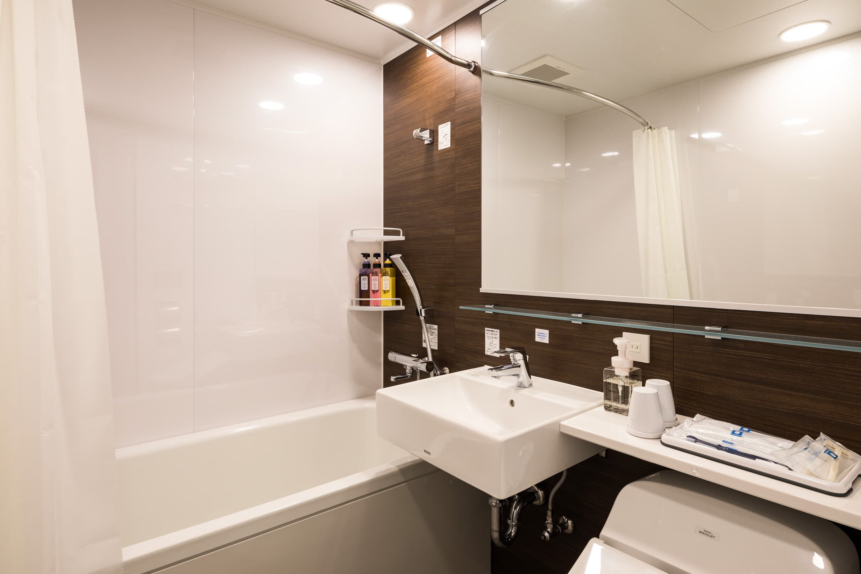 Comfort Hotel Nagoya Fushimi - Image 3