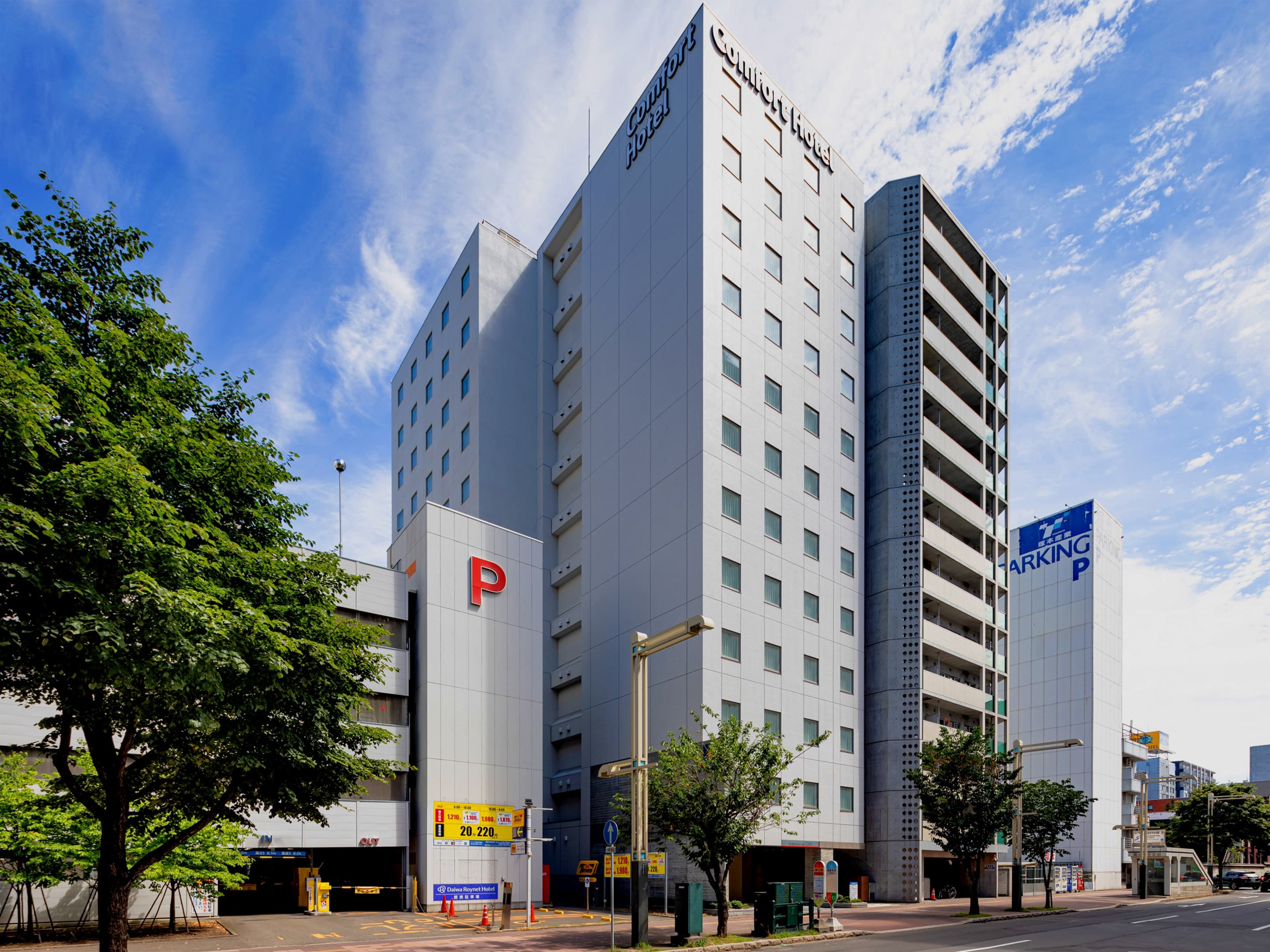 Comfort Hotel Sapporo Susukino - Image 1