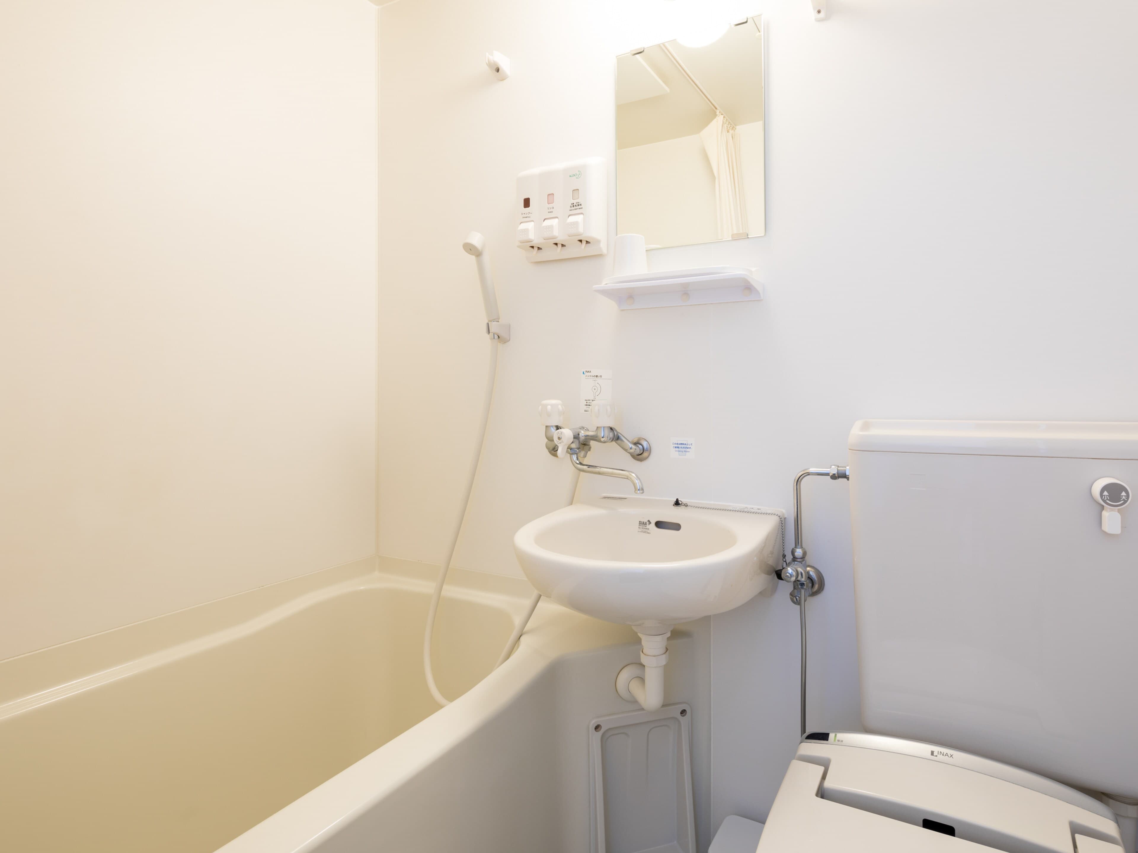 Comfort Inn Ogaki - Image 3