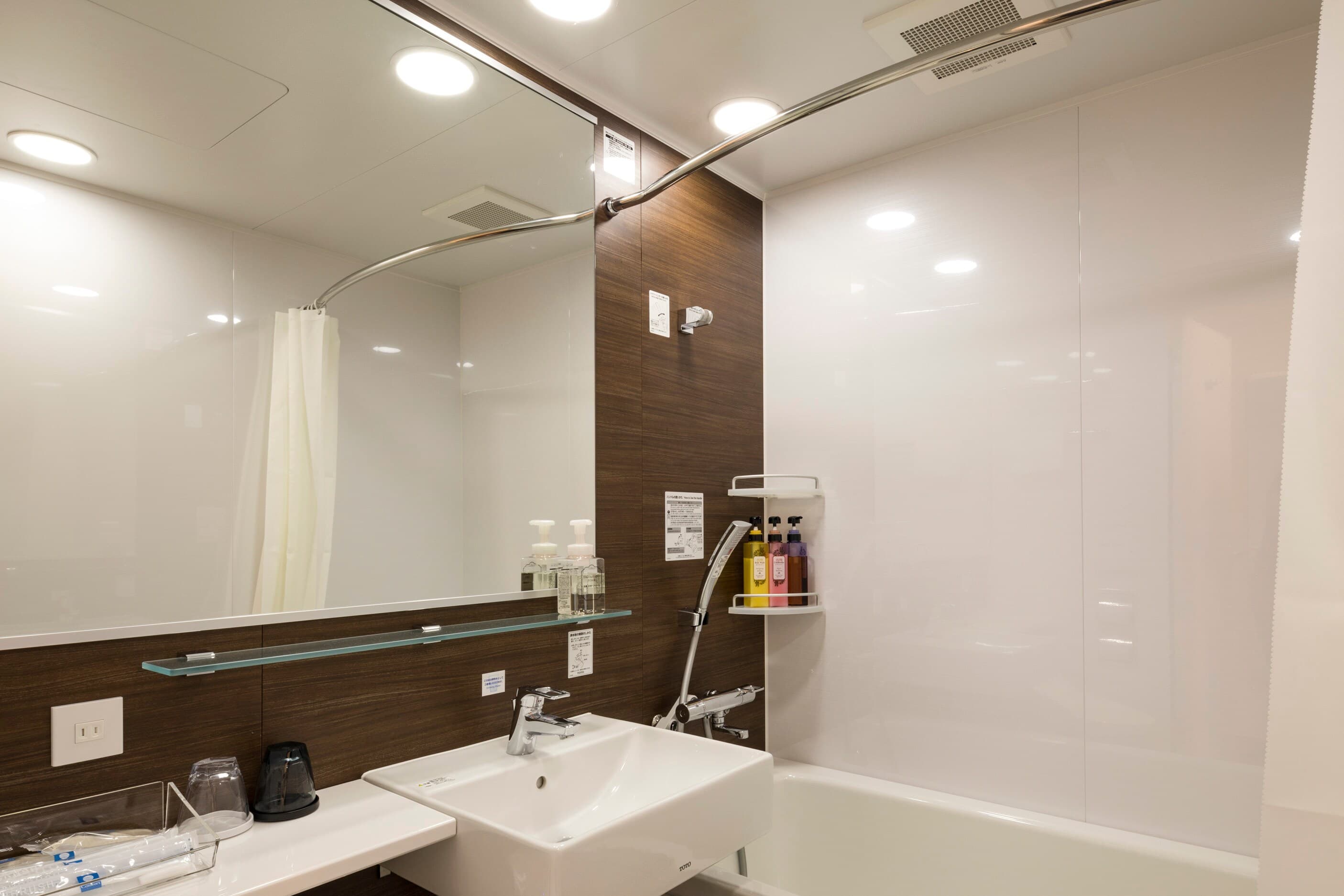 Comfort Hotel Miyazaki - Image 5
