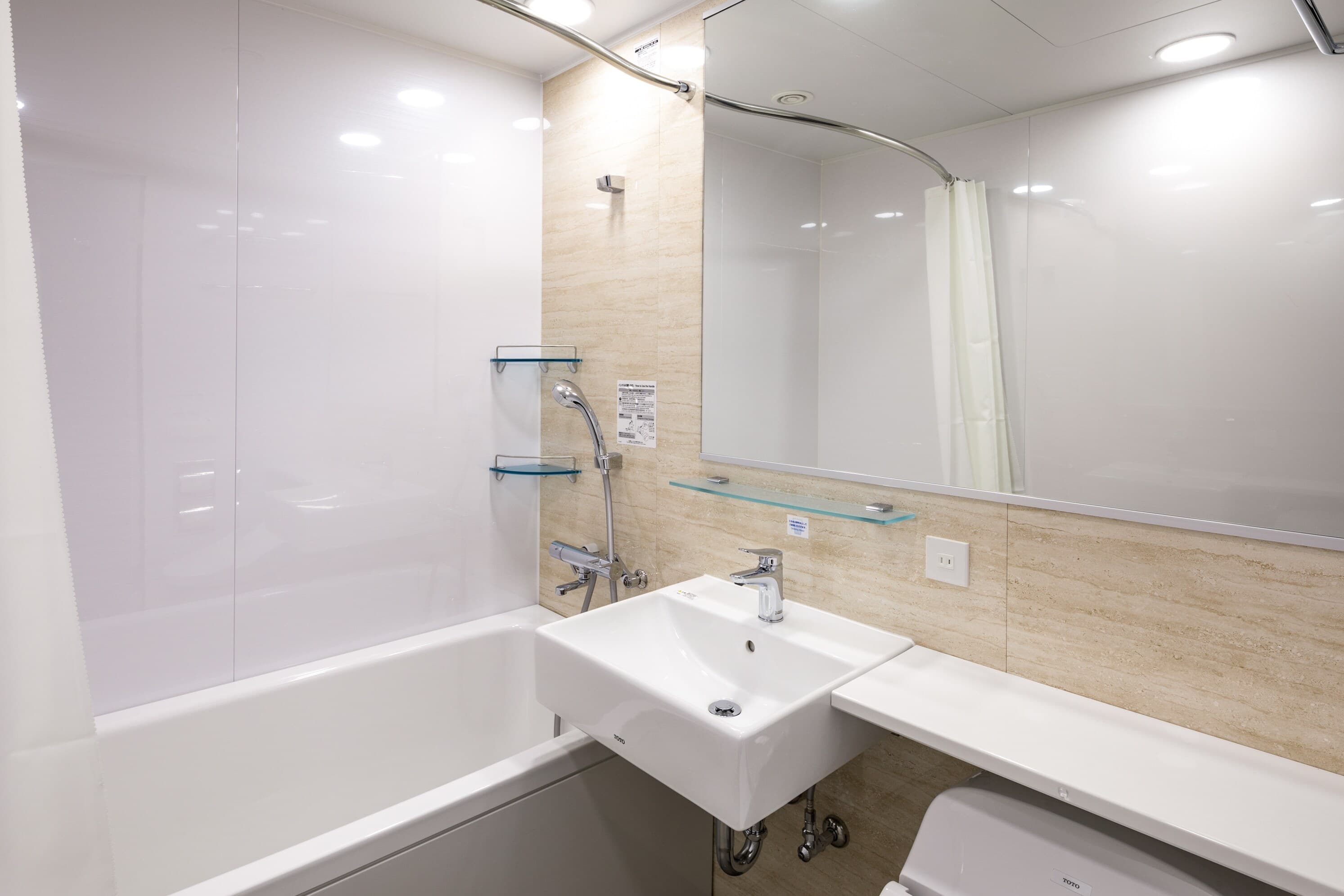 Comfort Hotel Nagoya Shinkansenguchi - Image 3