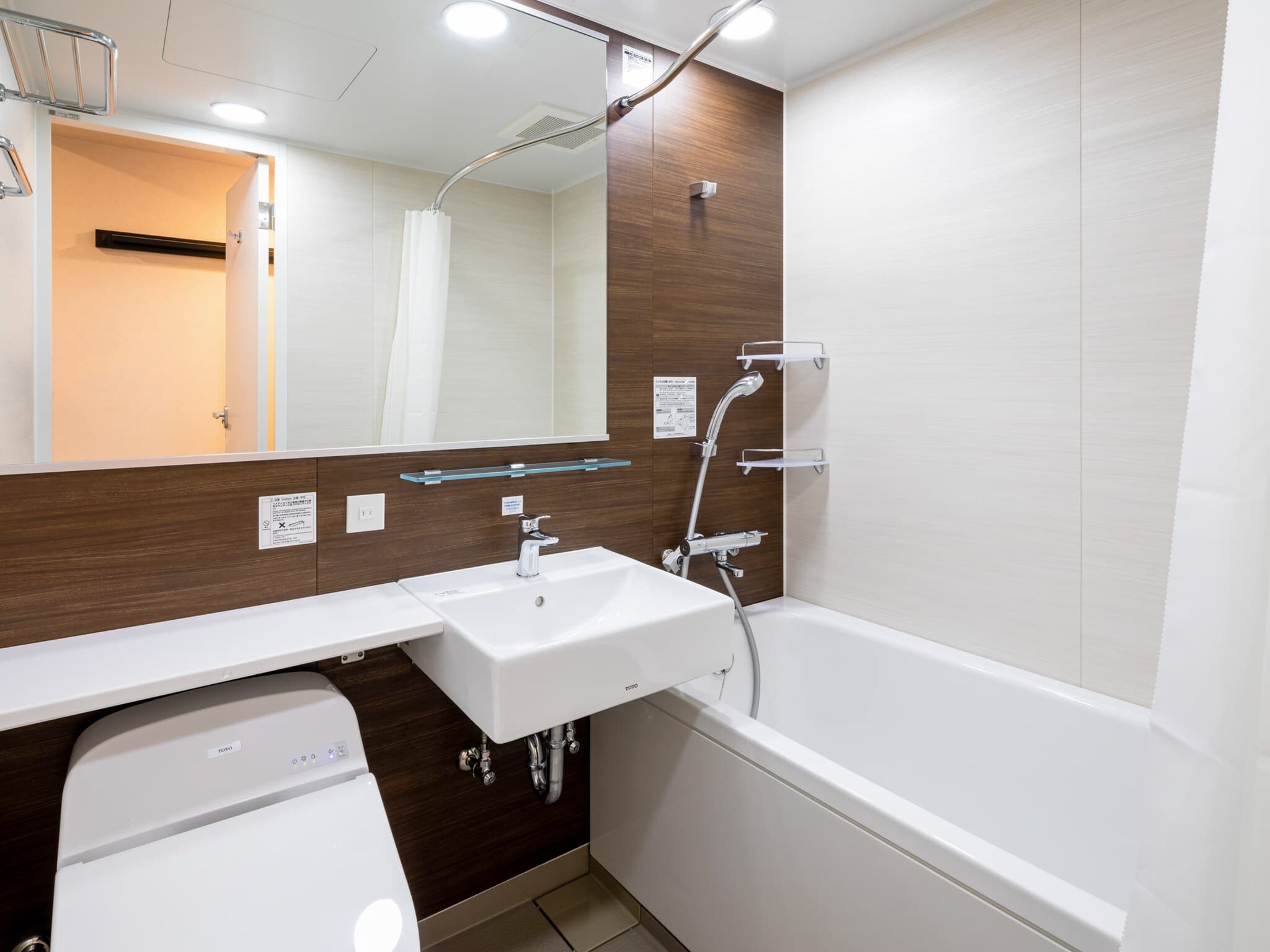 Comfort Hotel Nagoya Meiekiminami - Image 2