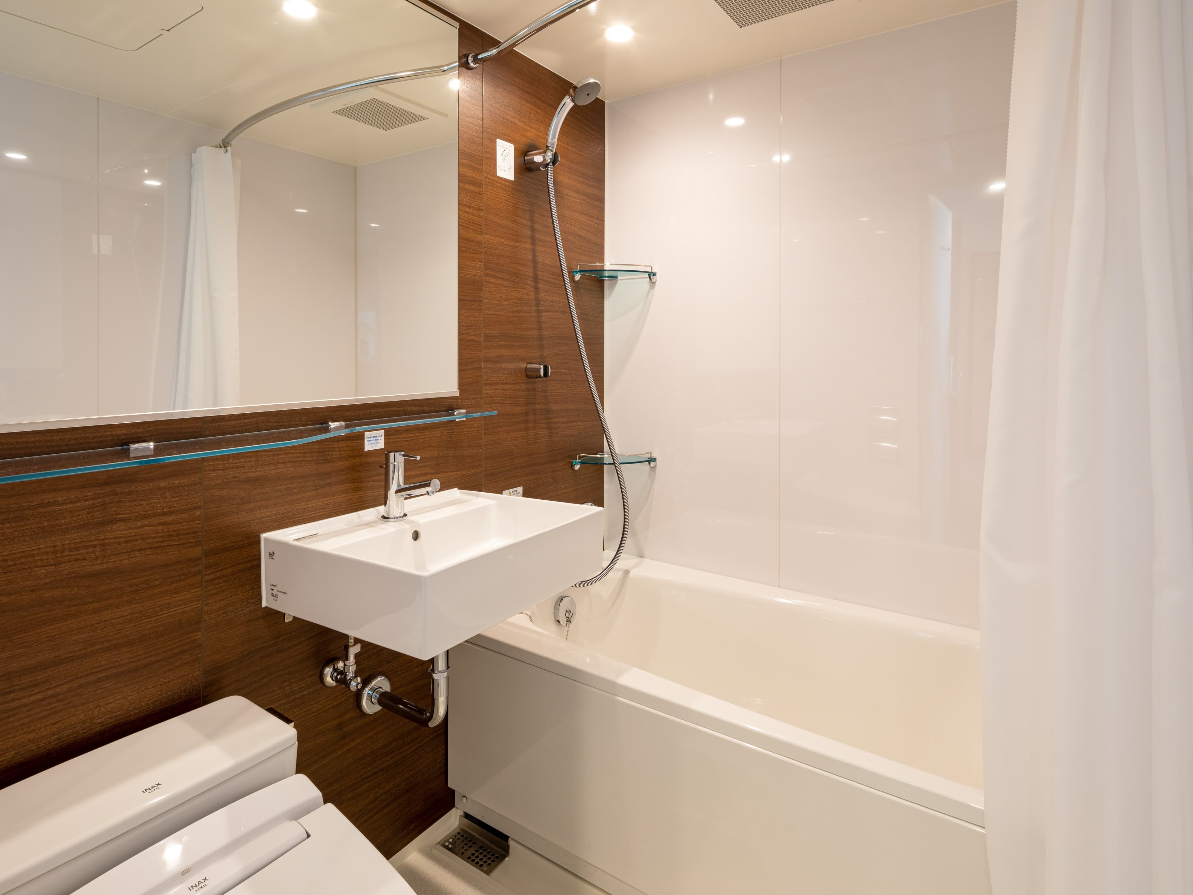 Comfort Hotel ERA Kyoto Toji — 7