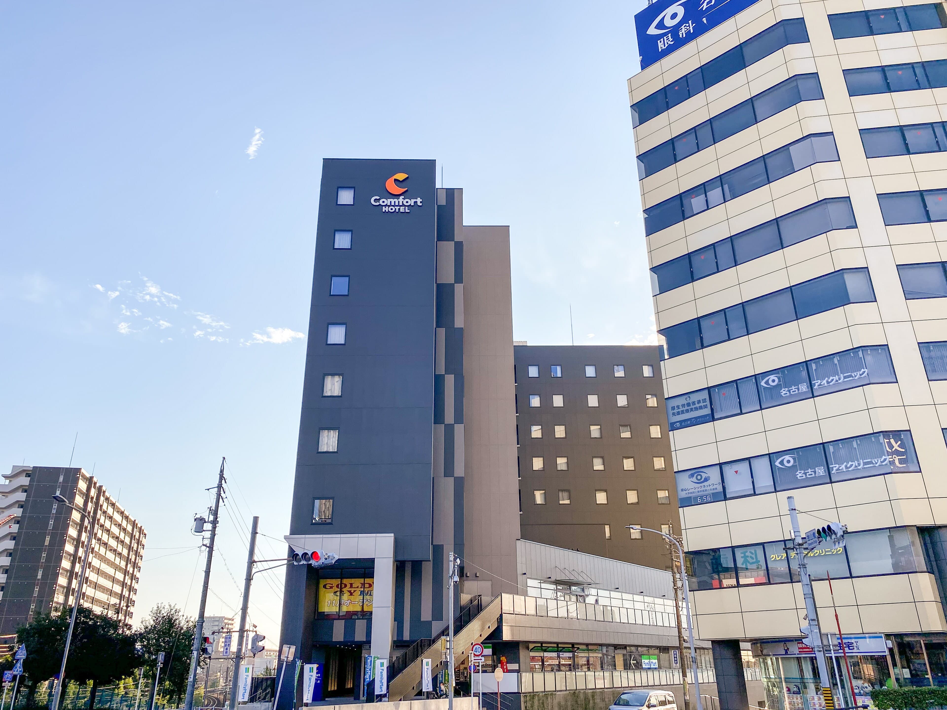 Comfort Hotel Nagoya Kanayama - Image 1