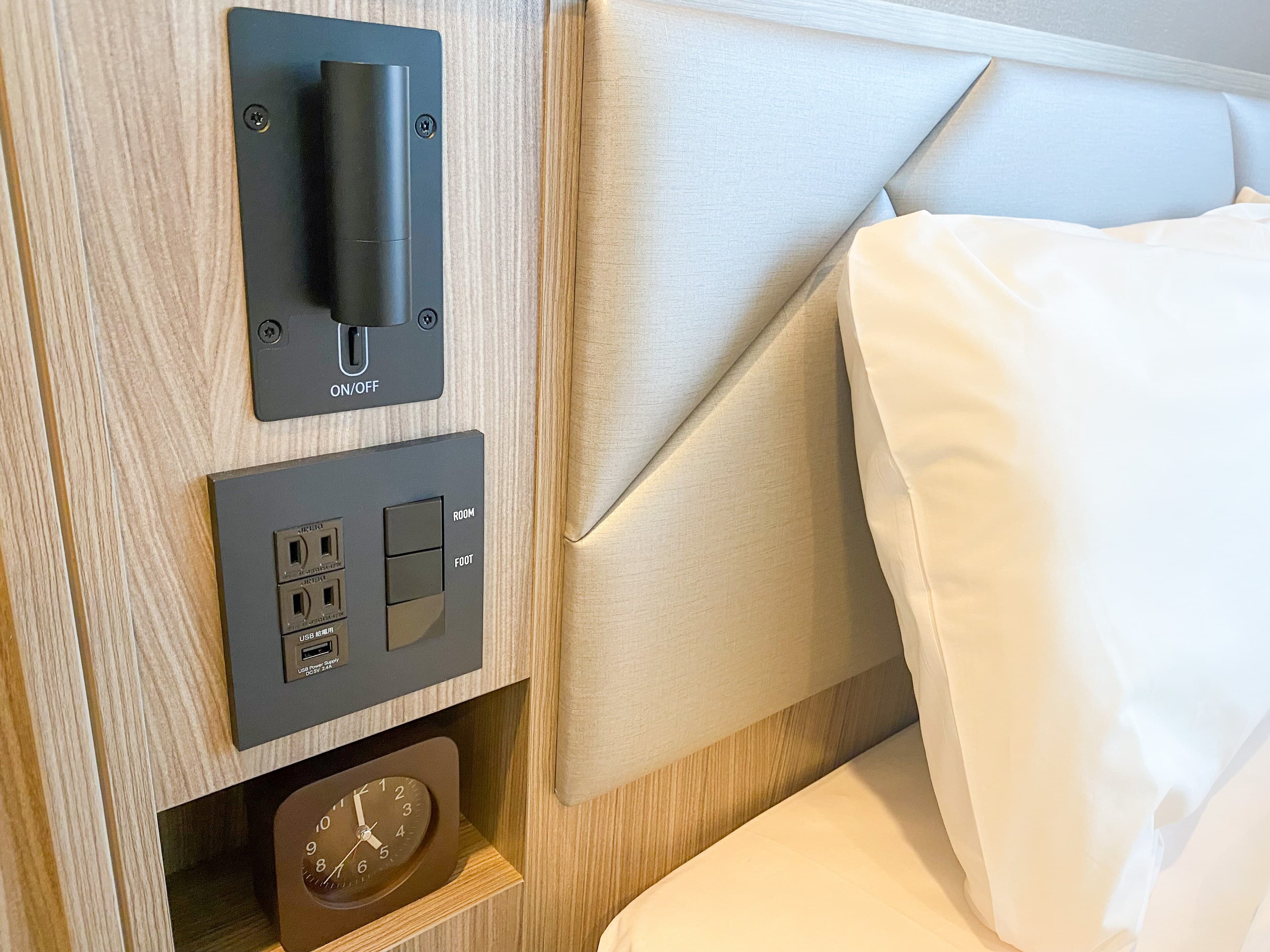 Comfort Hotel Nagoya Kanayama - Image 5