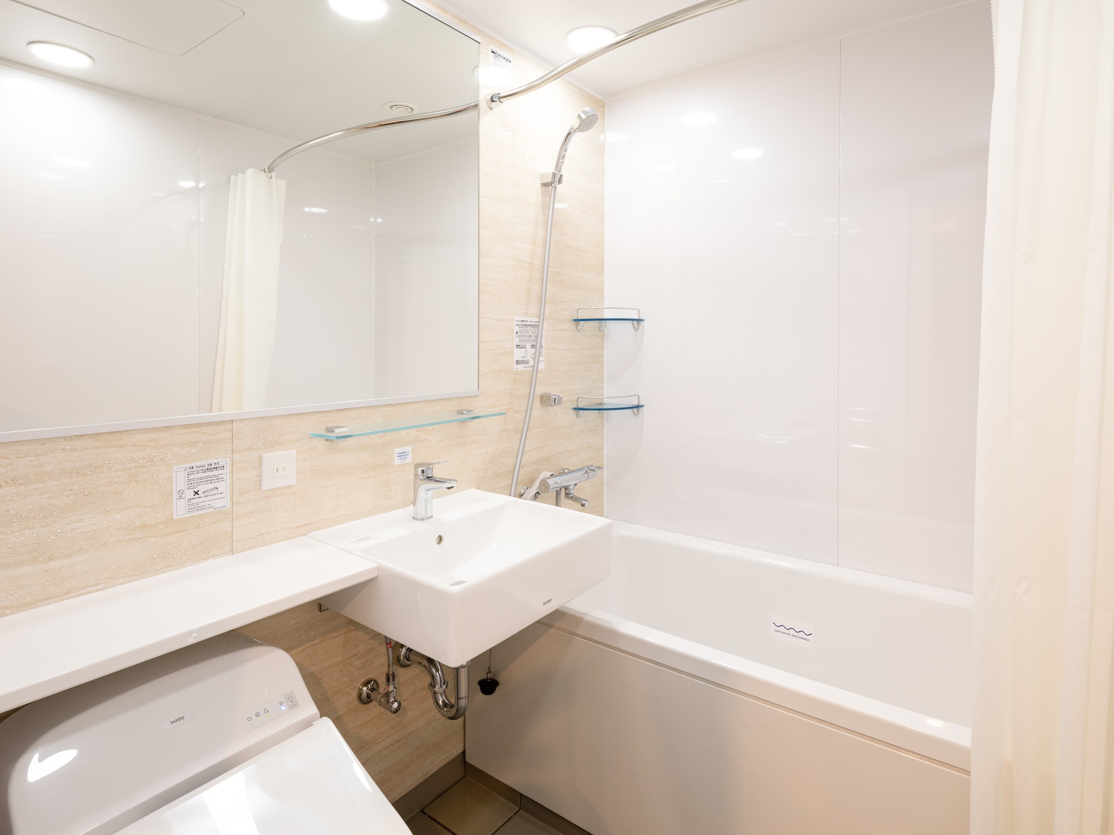 Comfort Hotel Nagoya Kanayama - Image 3