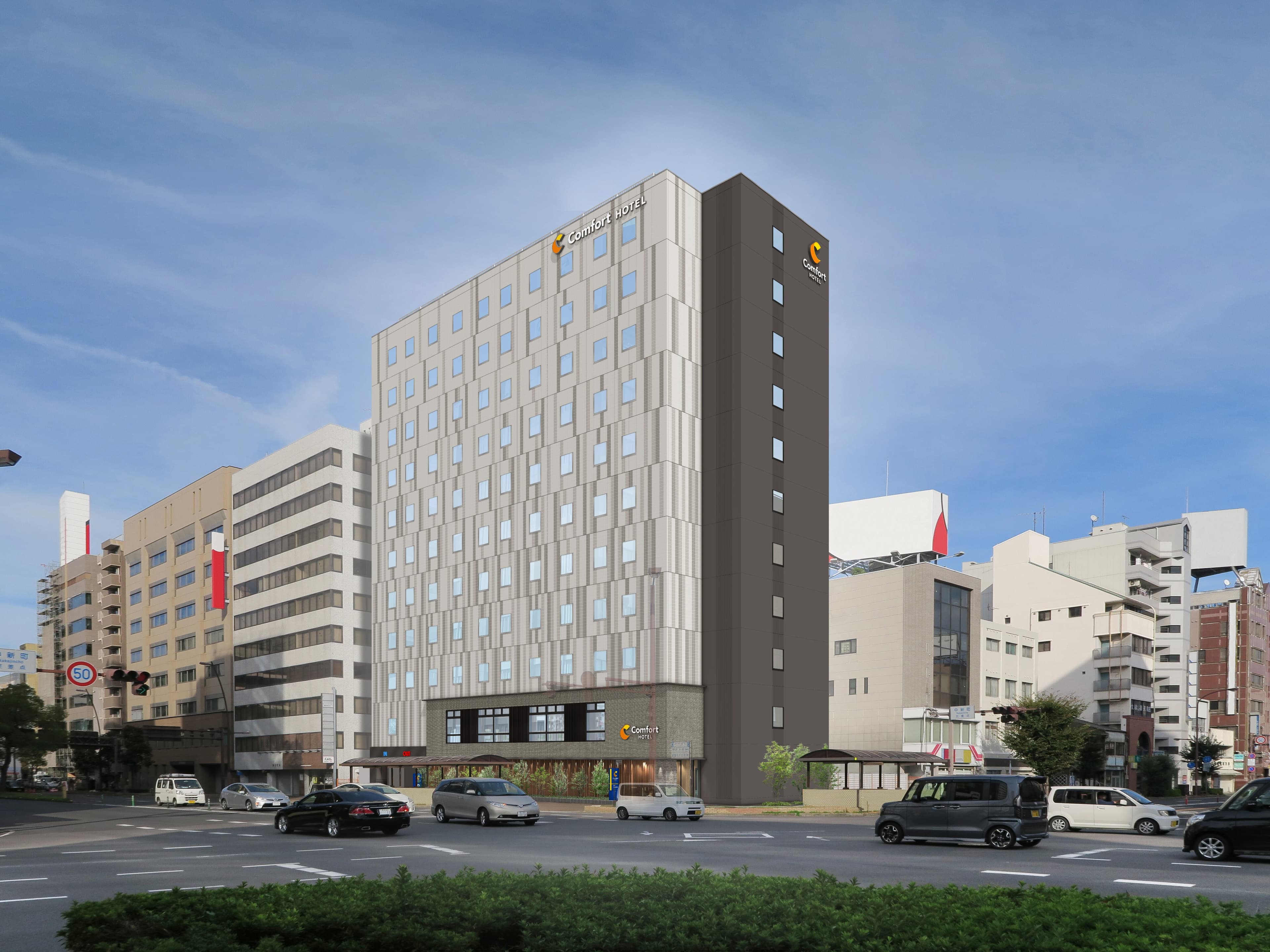 Comfort Hotel Takamatsu - Image 1