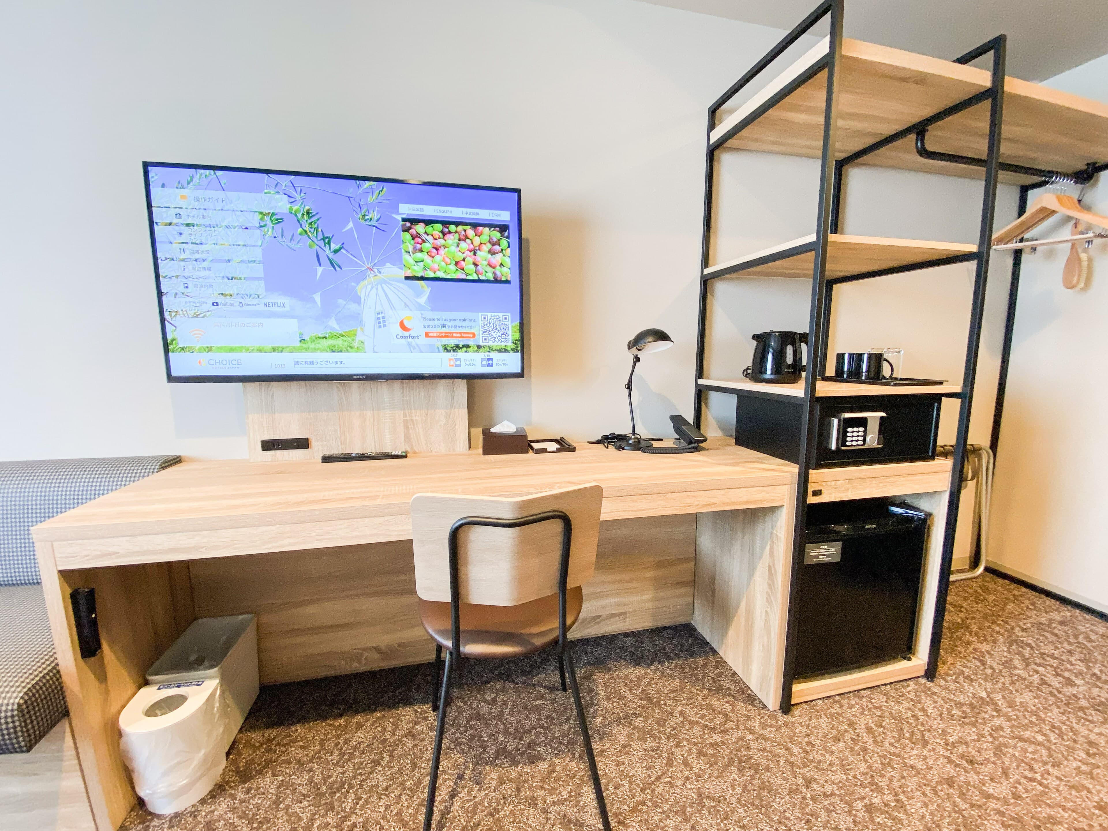 Comfort Hotel Takamatsu — 9