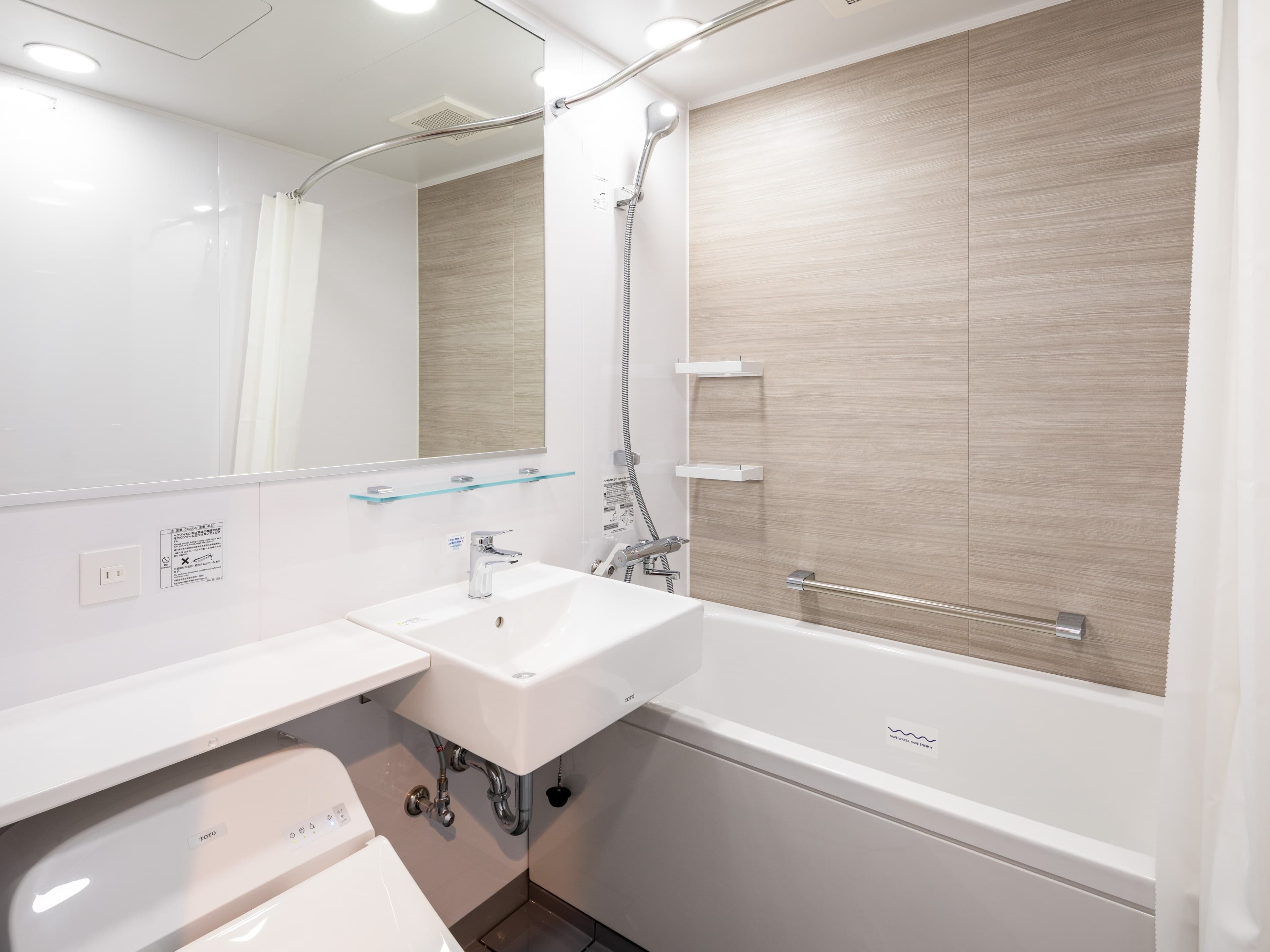 Comfort Hotel Takamatsu — 7