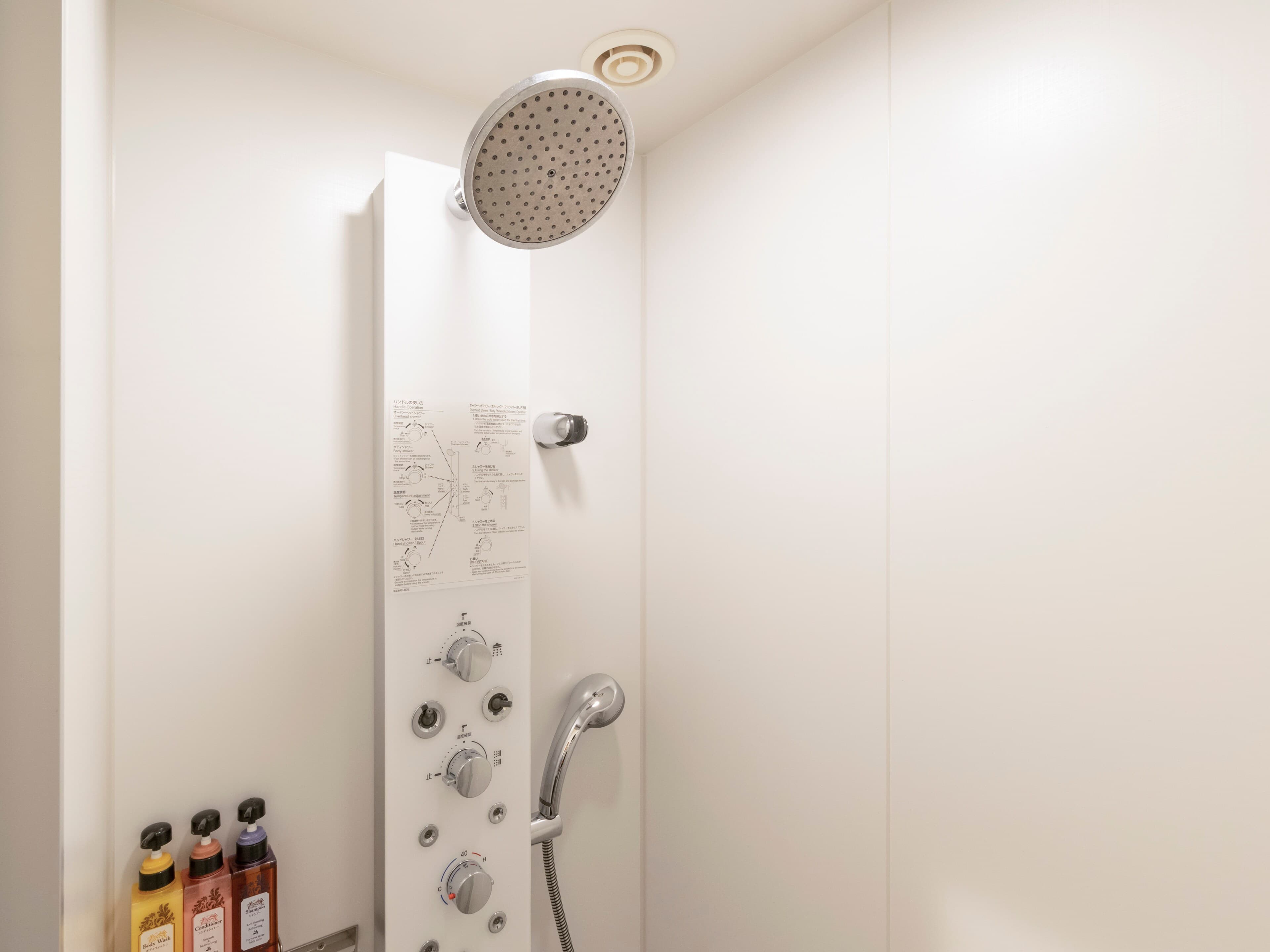 Comfort Inn Tokyo Roppongi — 28