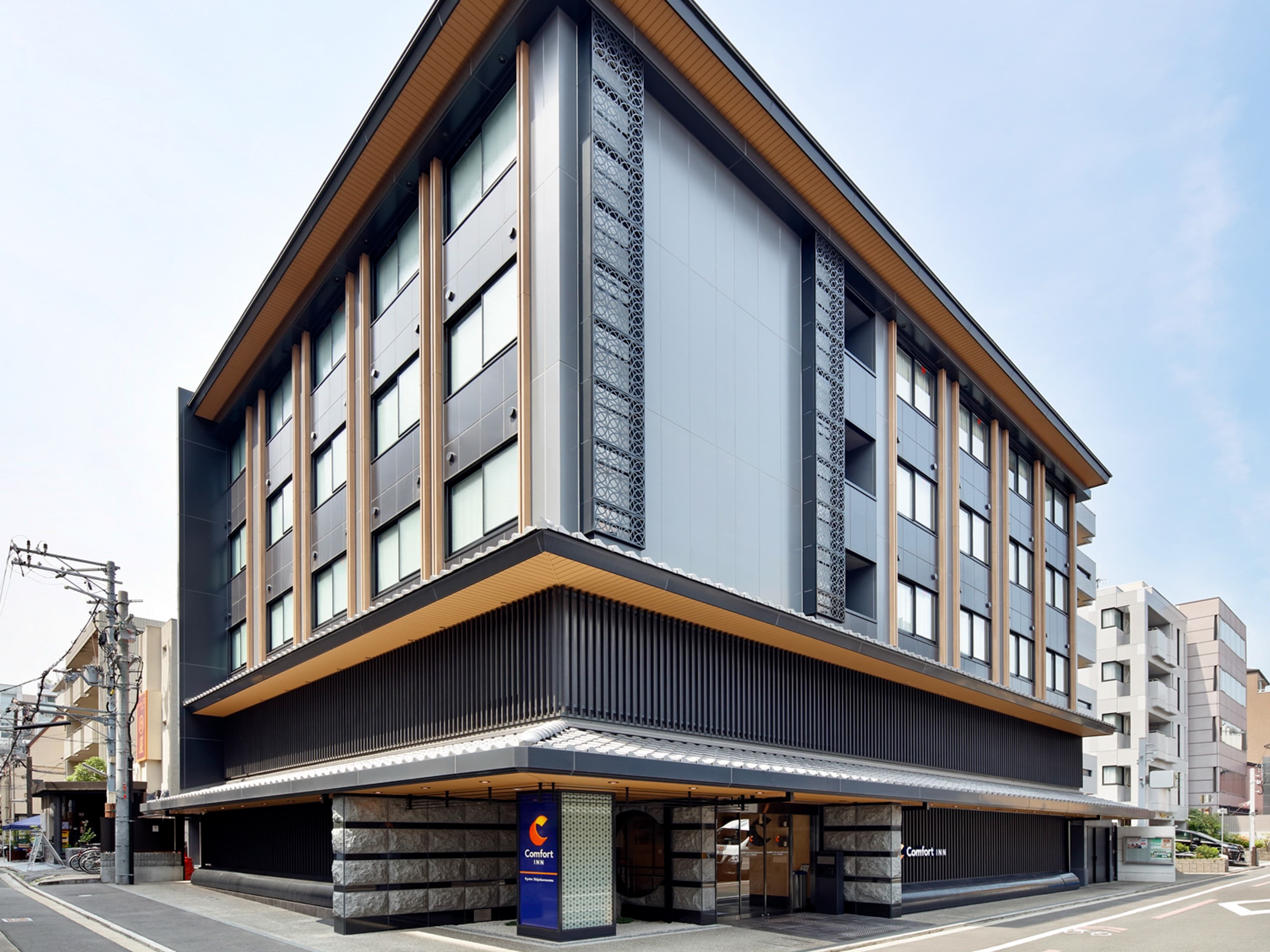 Comfort Inn Kyoto Shijokarasuma - Image 1