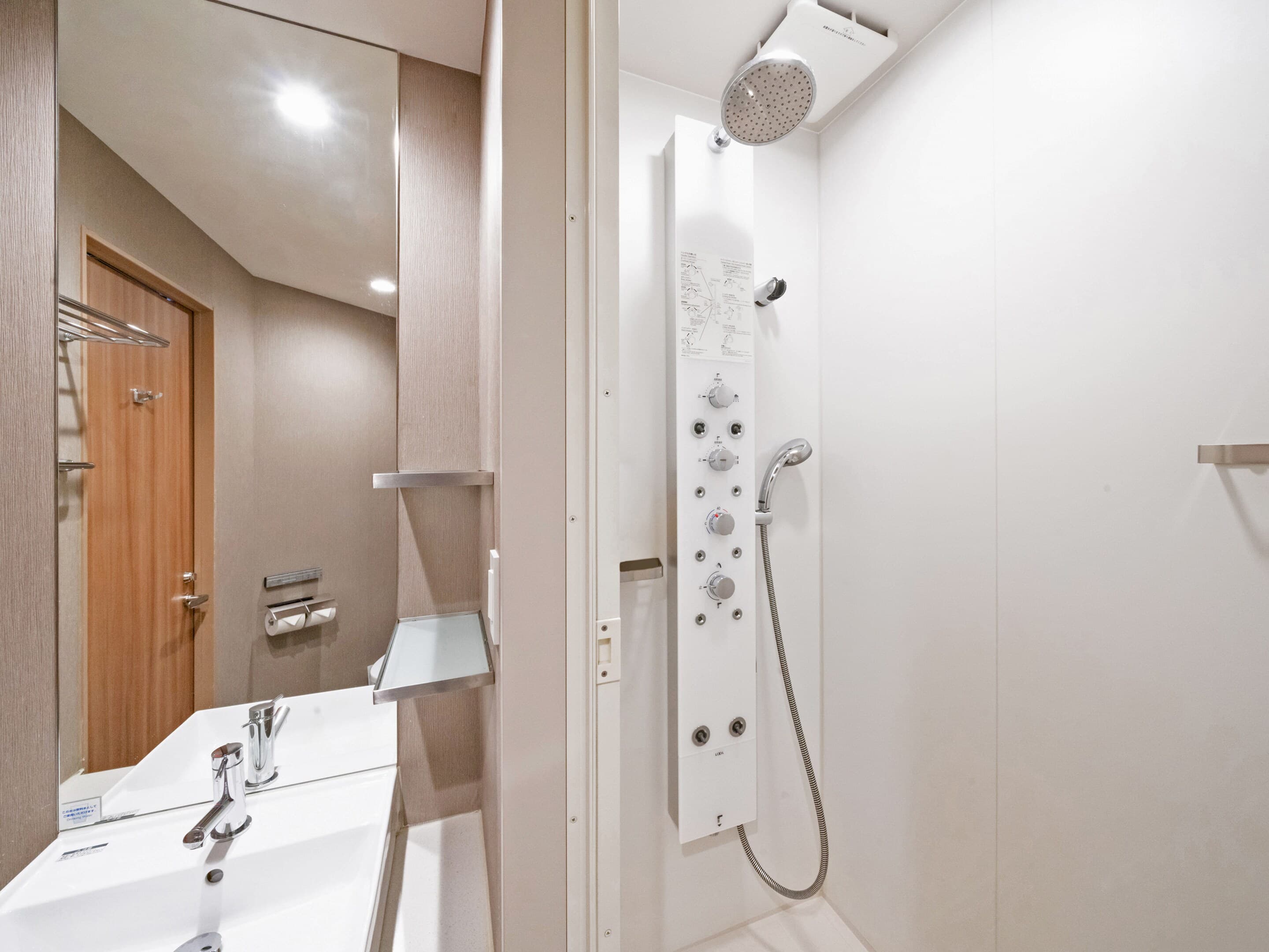 Comfort Inn Fukuoka Tenjin - Image 3