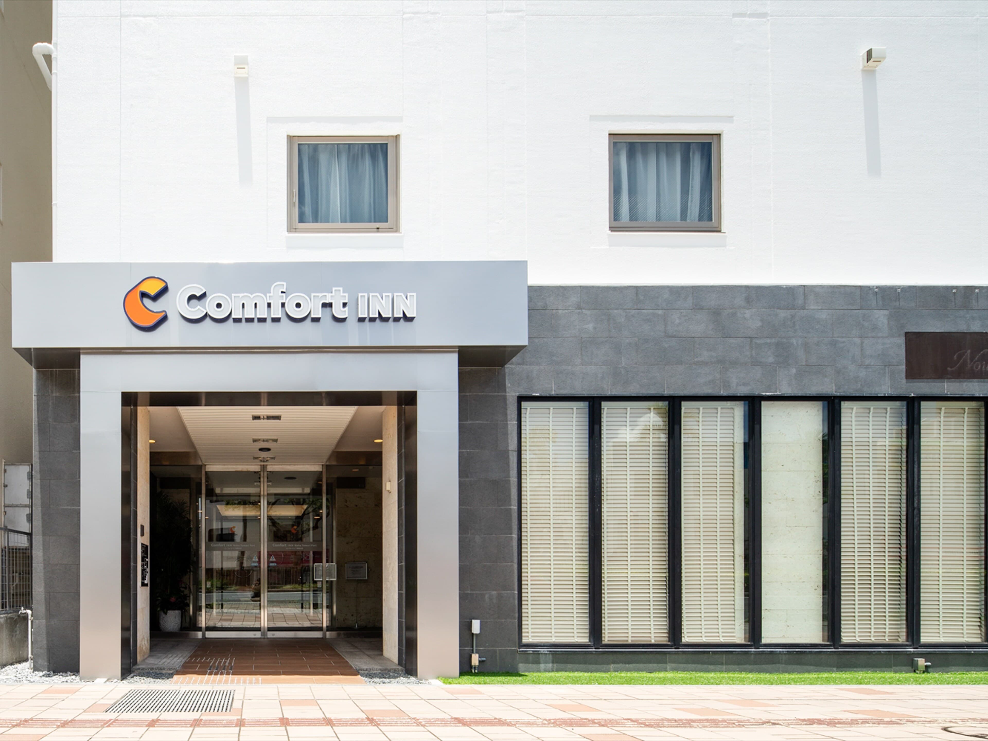 Comfort Inn Naha Tomari Port - Image 1