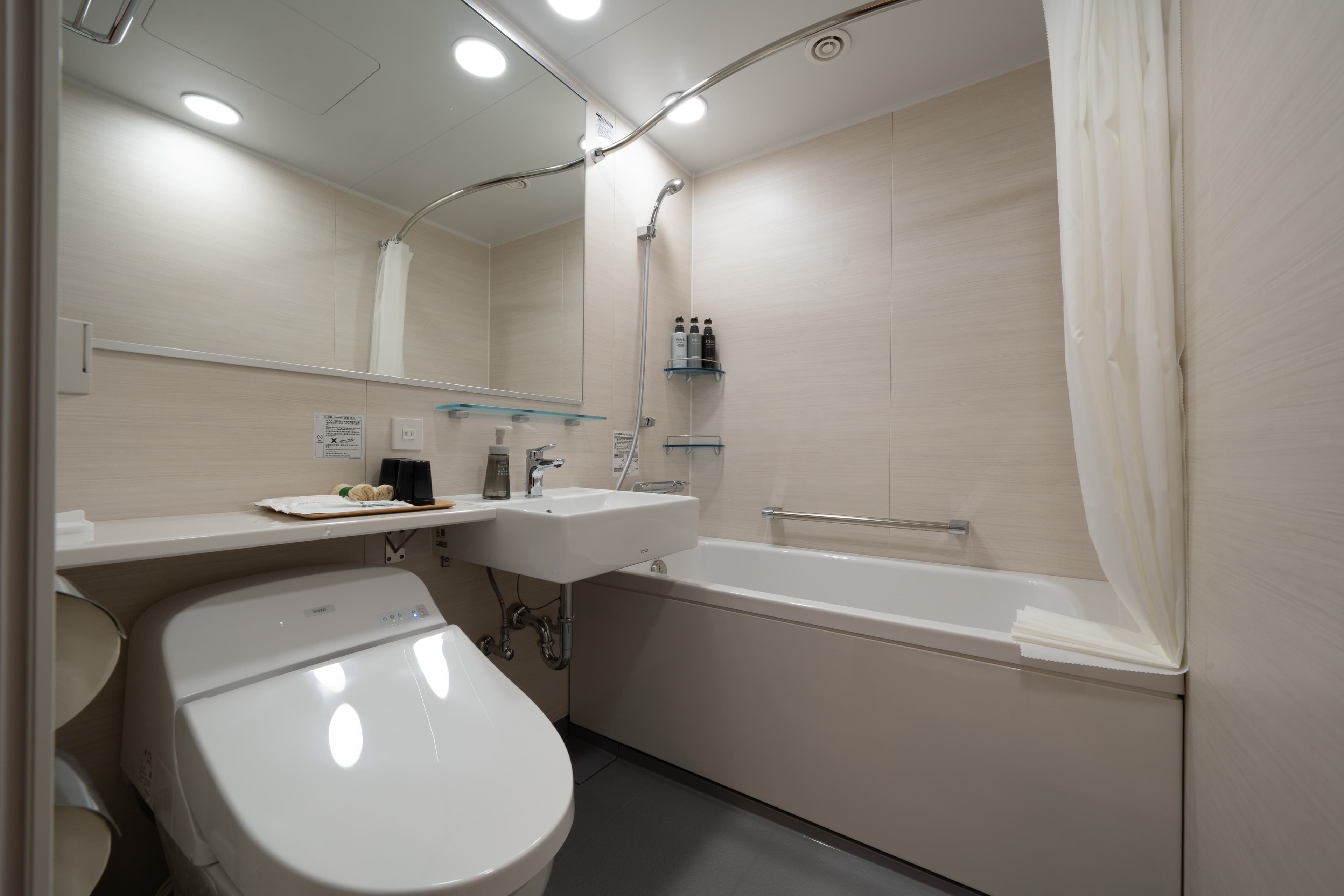 hotel around TAKAYAMA, an Ascend Collection Hotel — 16