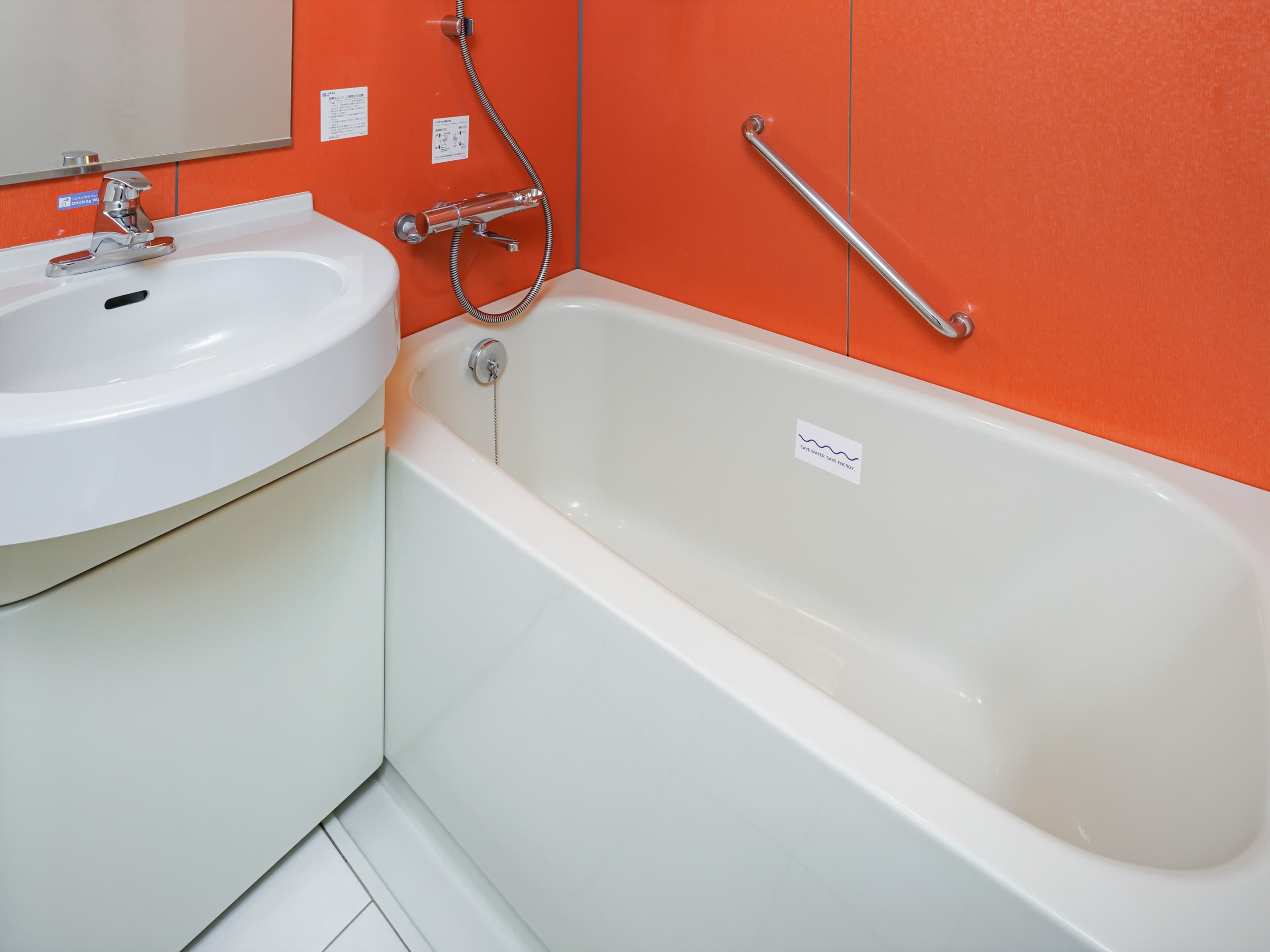 Comfort Inn Sano Fujioka Inter - Image 5
