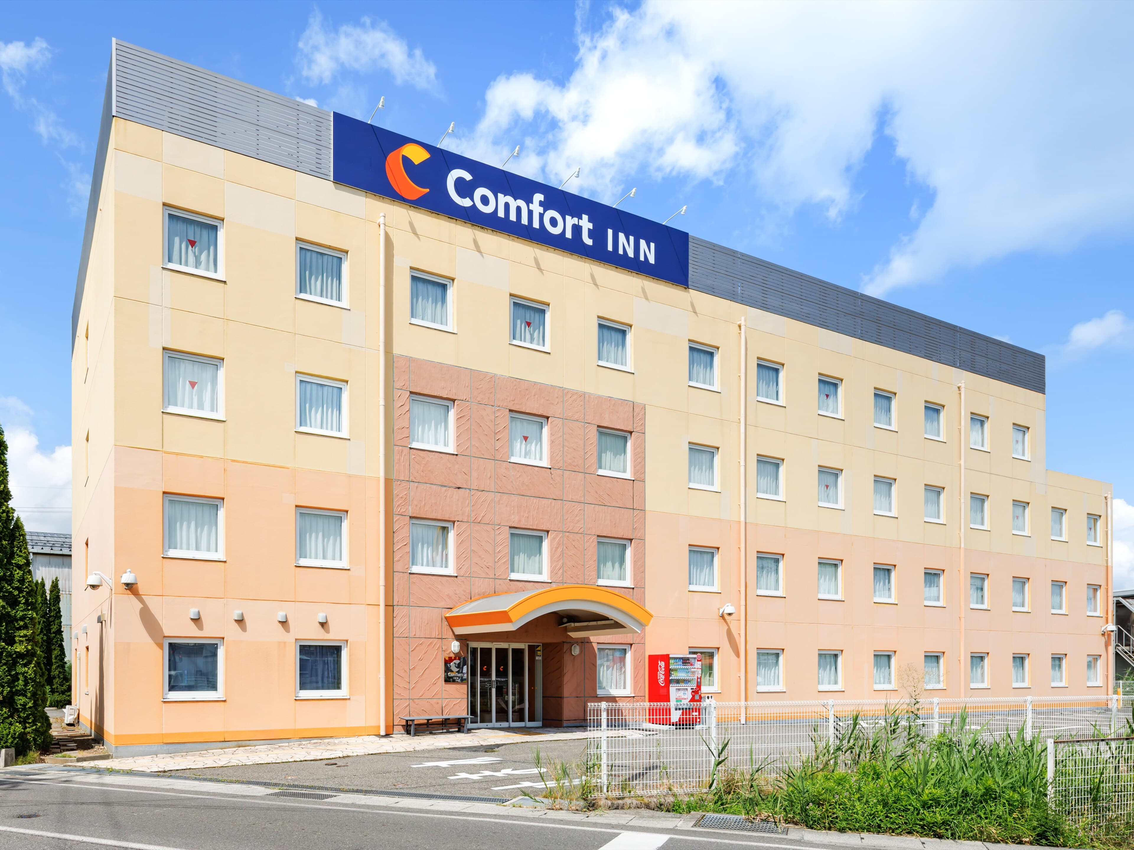 Comfort Inn Suwa Inter - Image 1