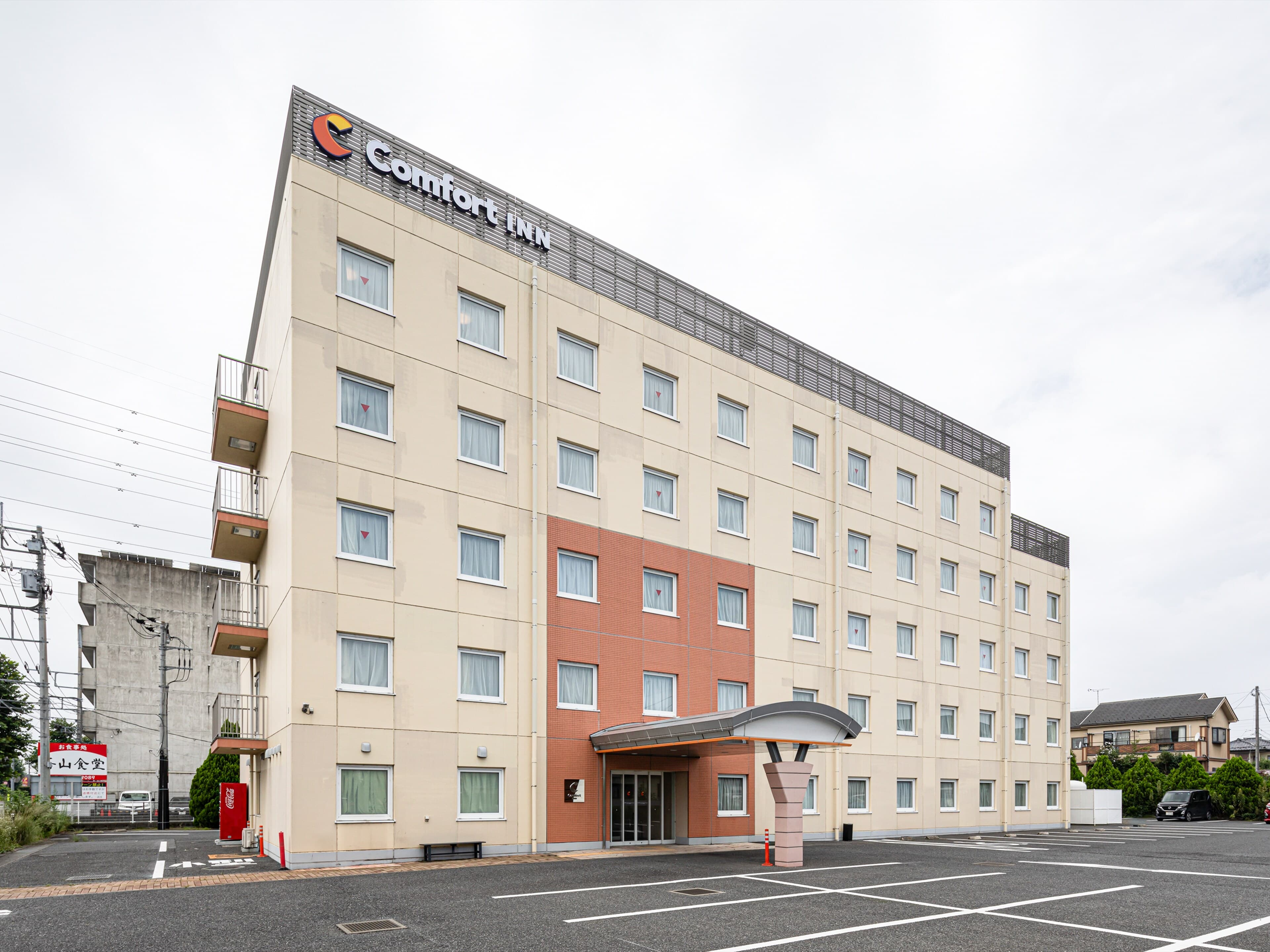 Comfort Inn Utsunomiya Kanuma - Image 1