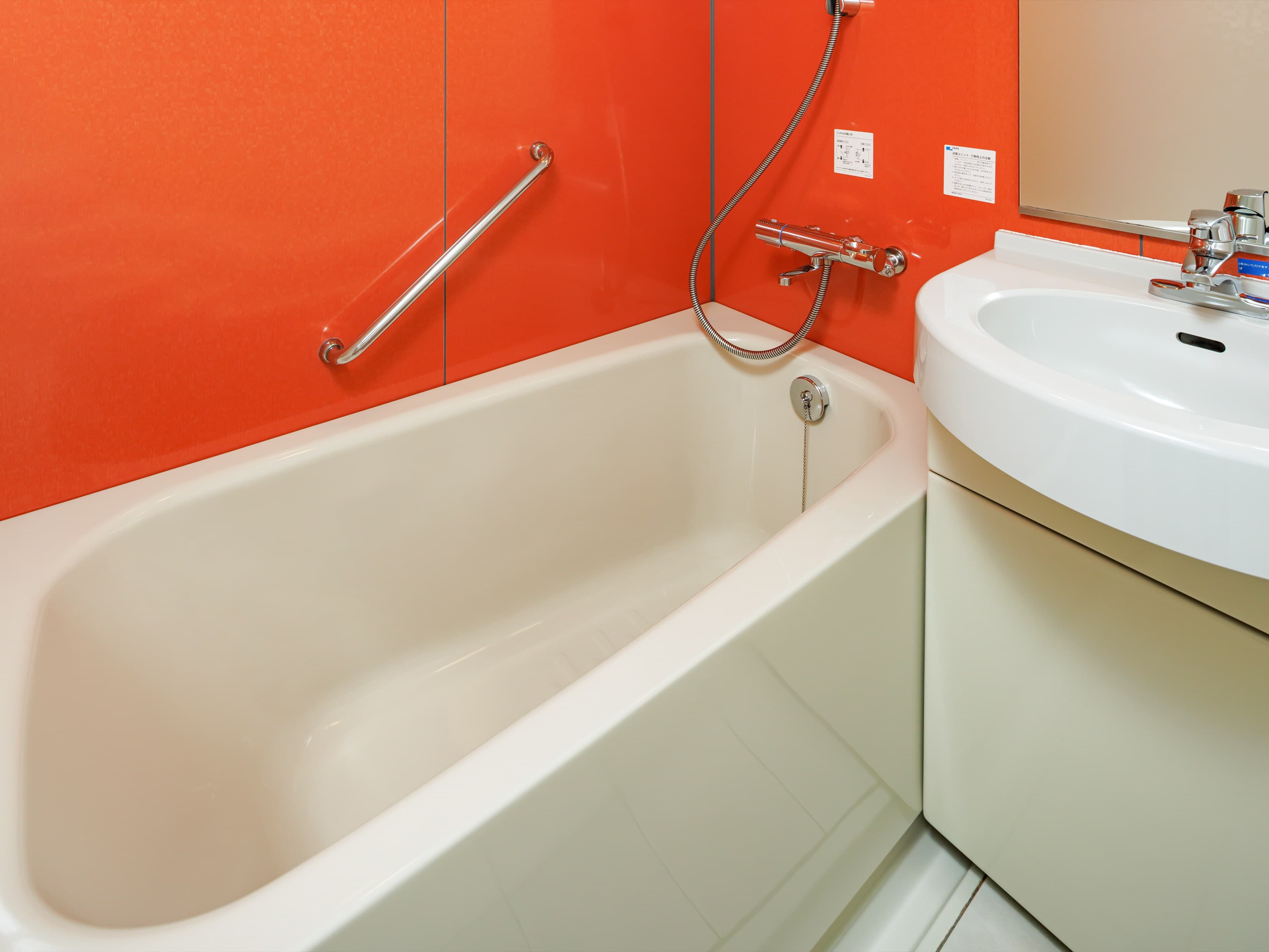 Comfort Inn Fukushima Nishi Inter - Image 3
