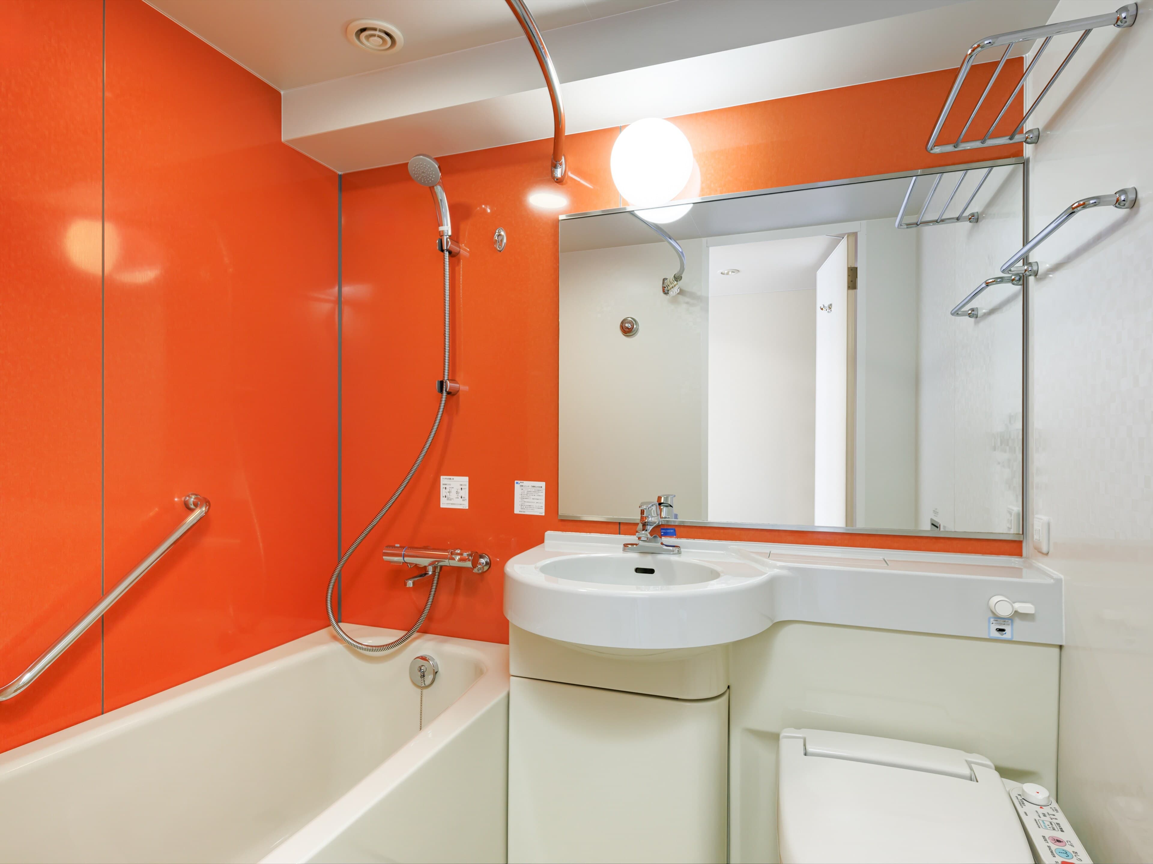 Comfort Inn Fukushima Nishi Inter - Image 5