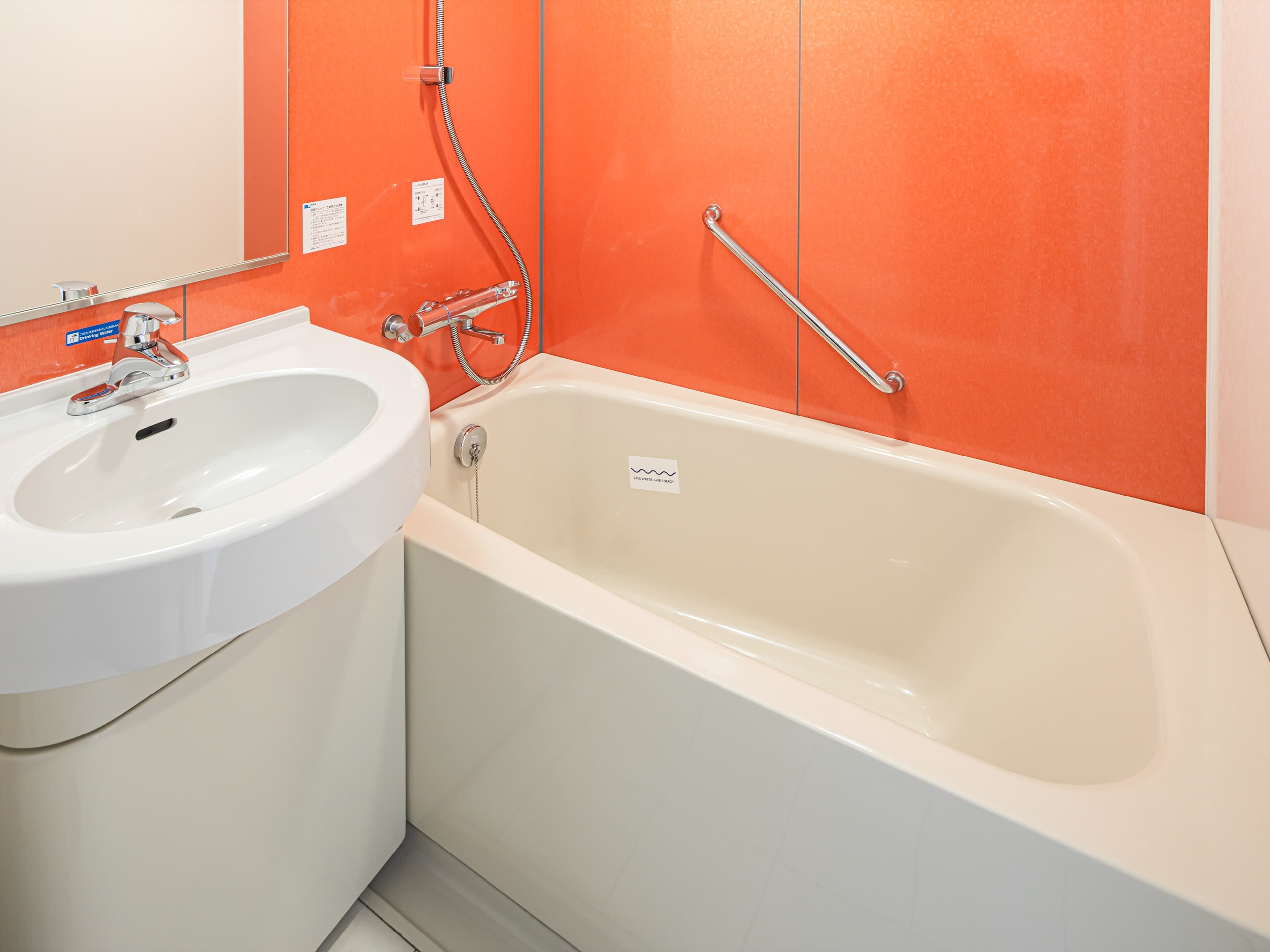 Comfort Inn Niigata Chuo Inter - Image 3
