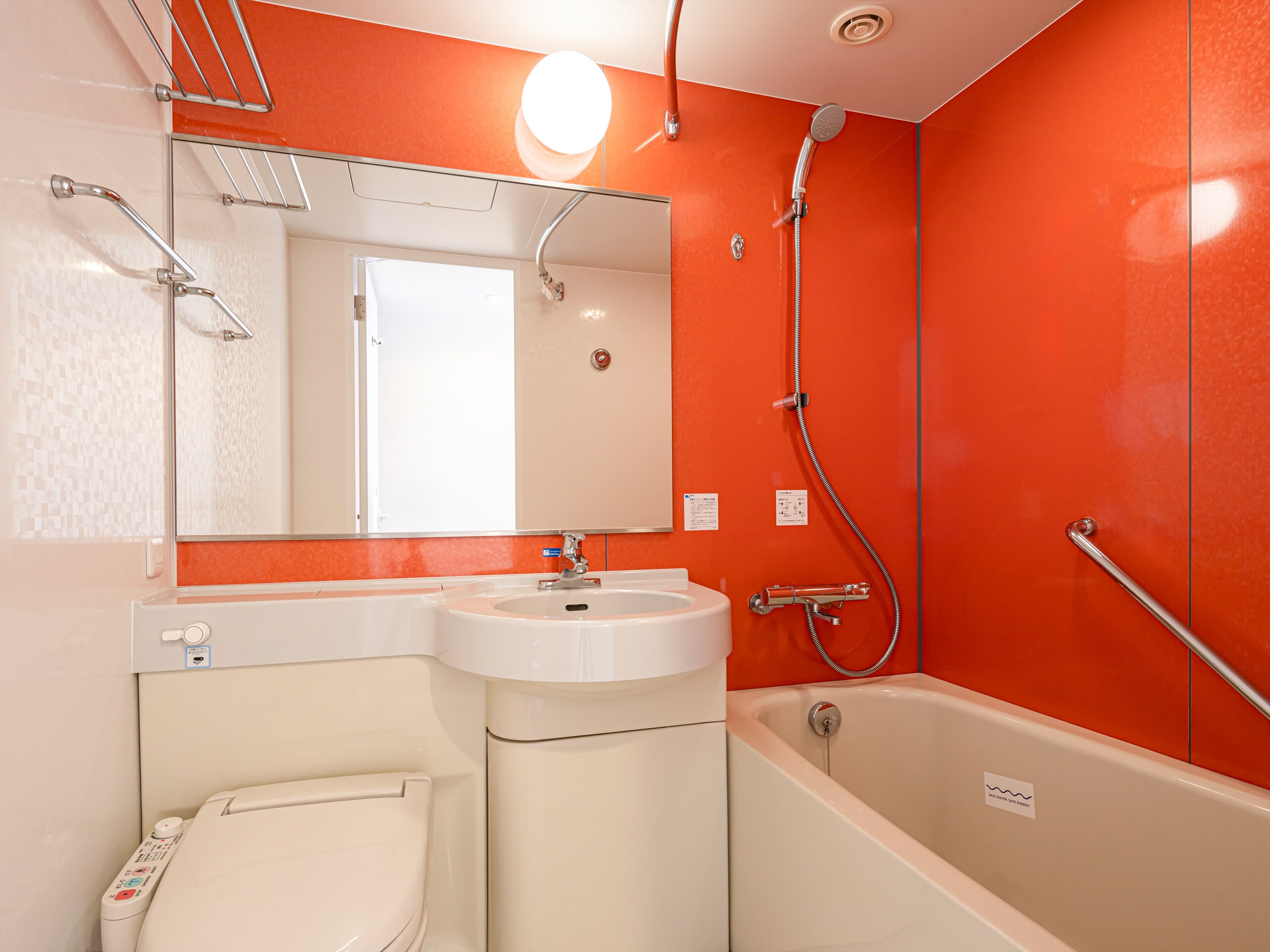 Comfort Inn Niigata Chuo Inter - Image 5