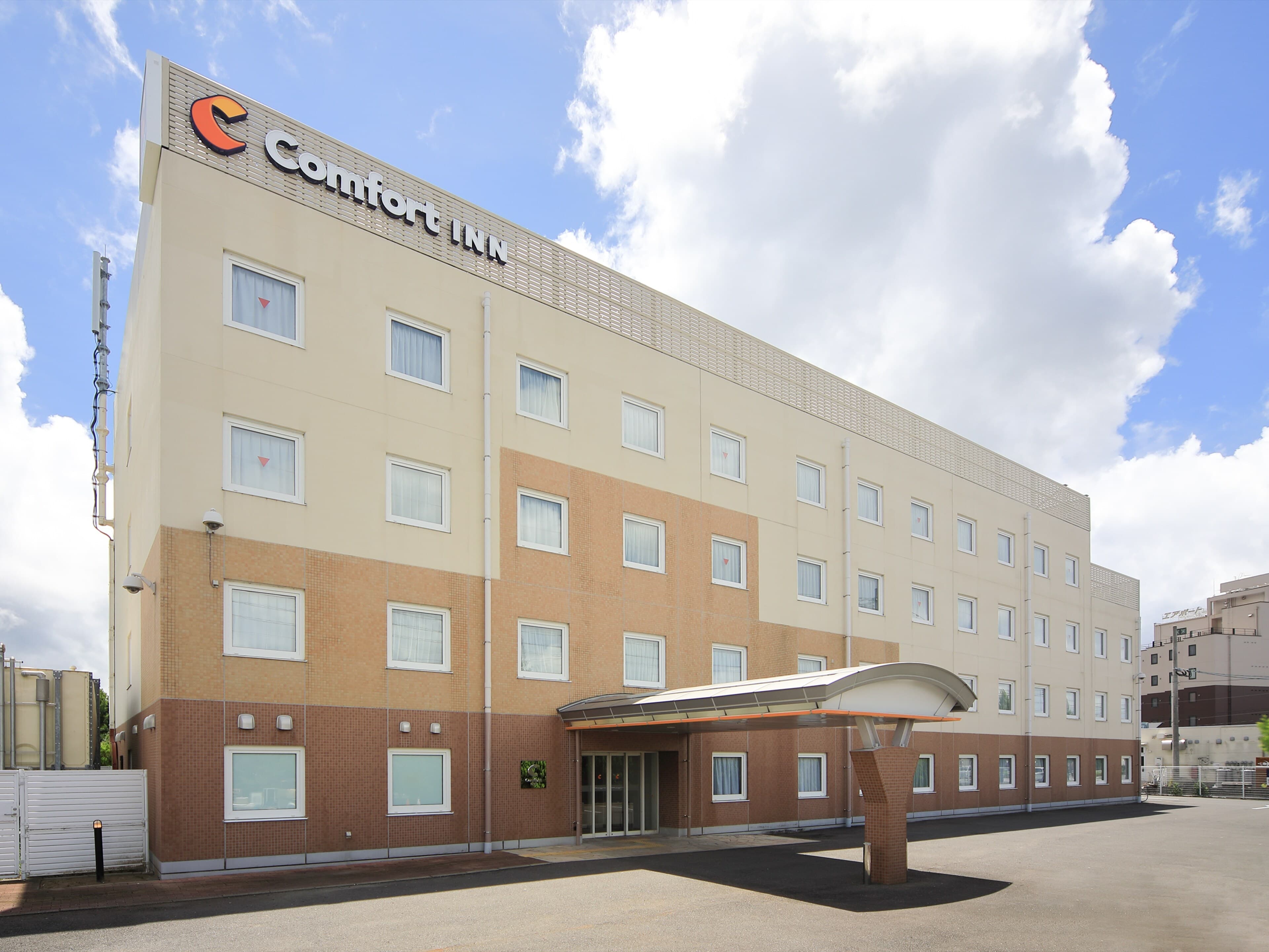Comfort Inn Nagasaki Airport - Image 1
