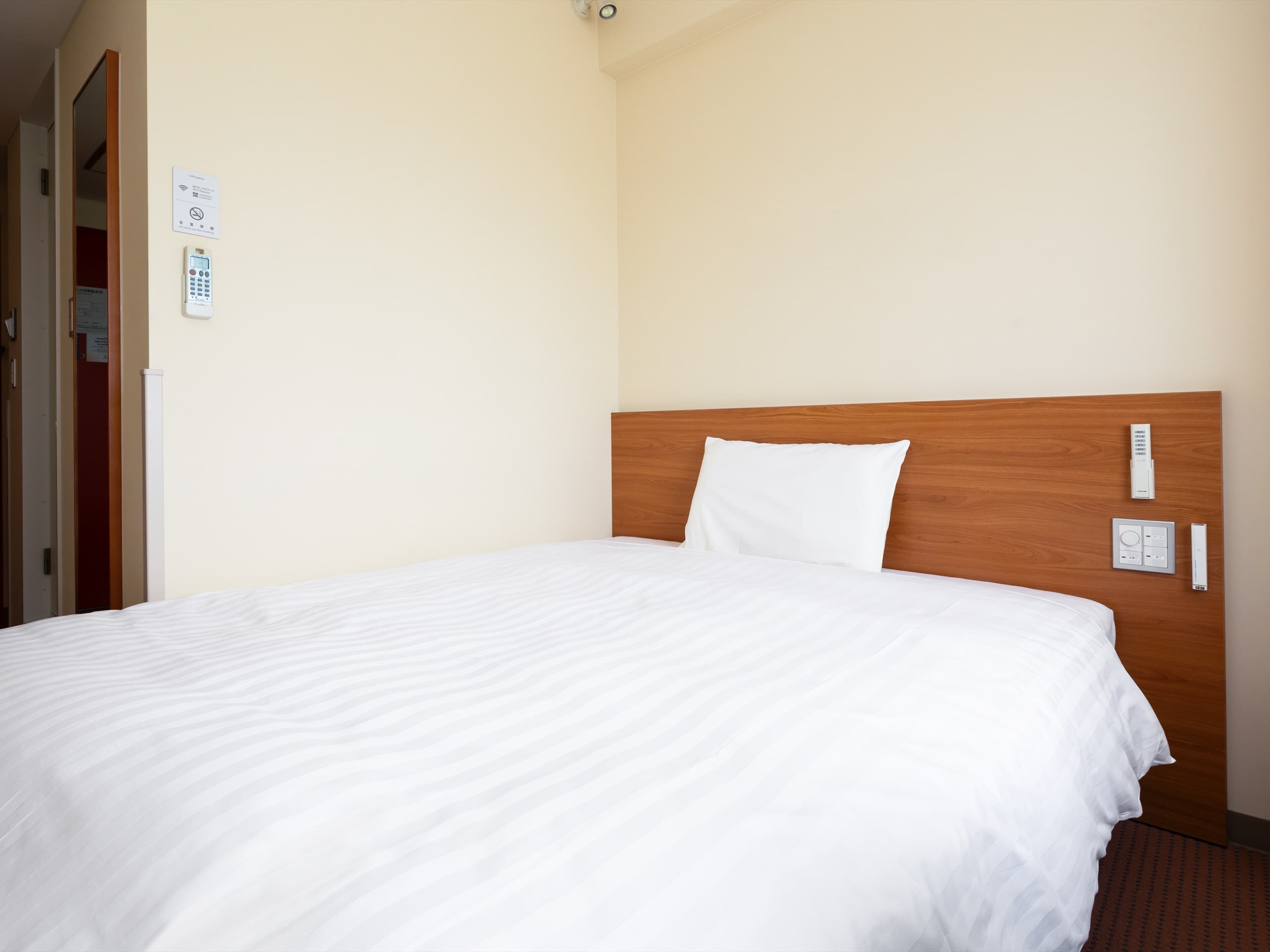 Comfort Inn Zentsuji Inter - Image 3