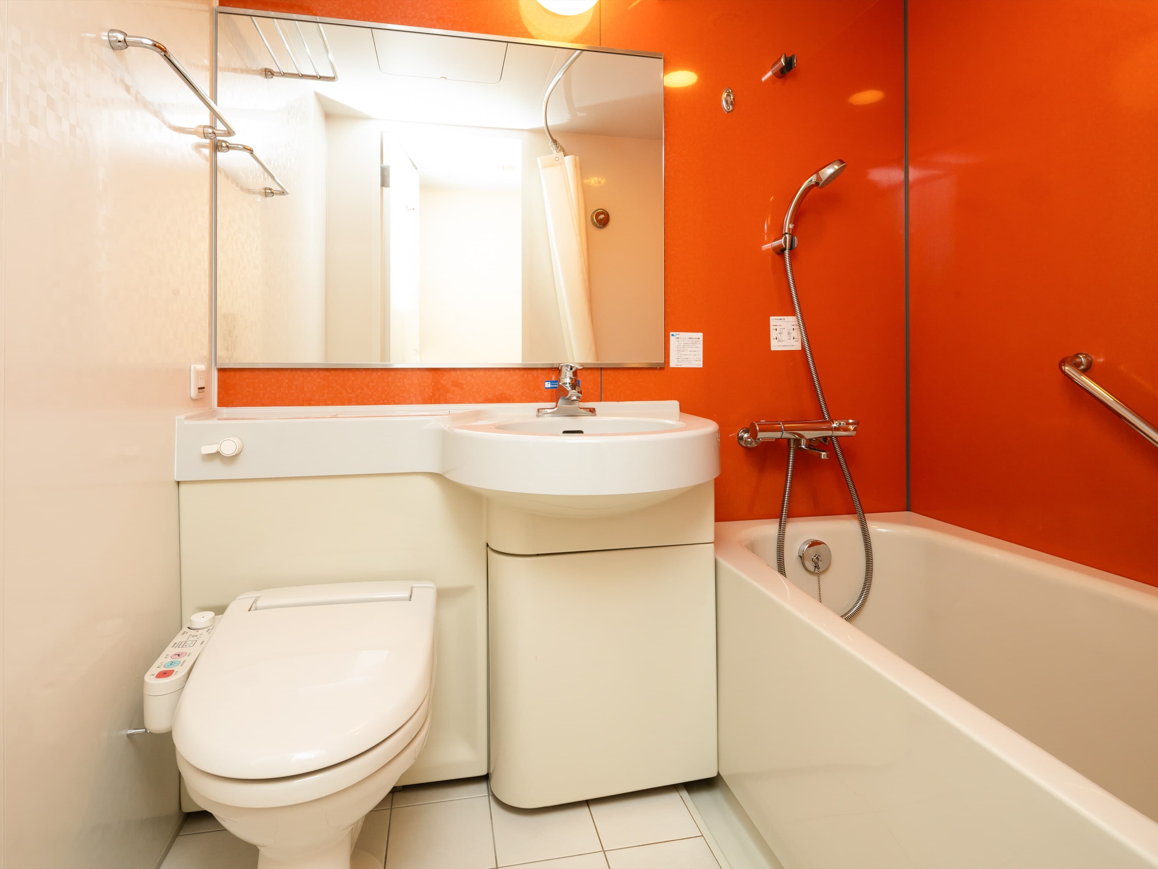 Comfort Inn Zentsuji Inter - Image 5