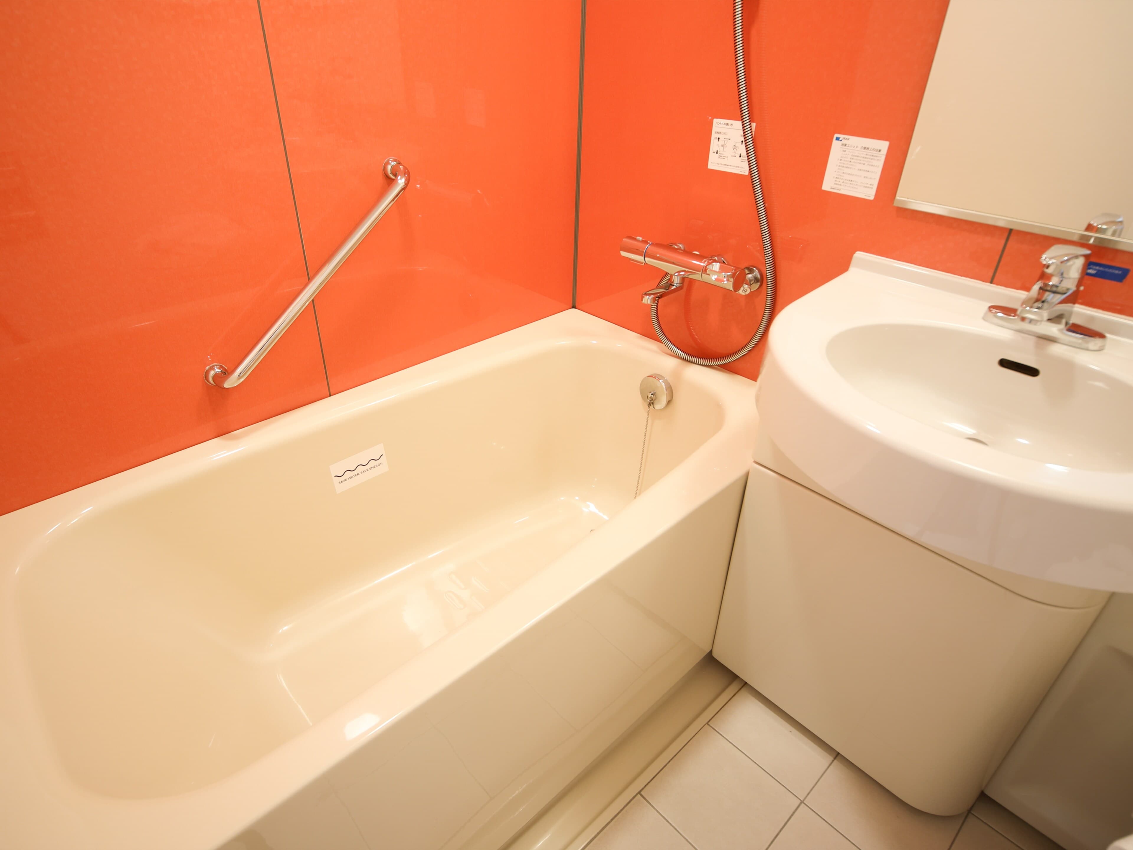 Comfort Inn Munakata - Image 3