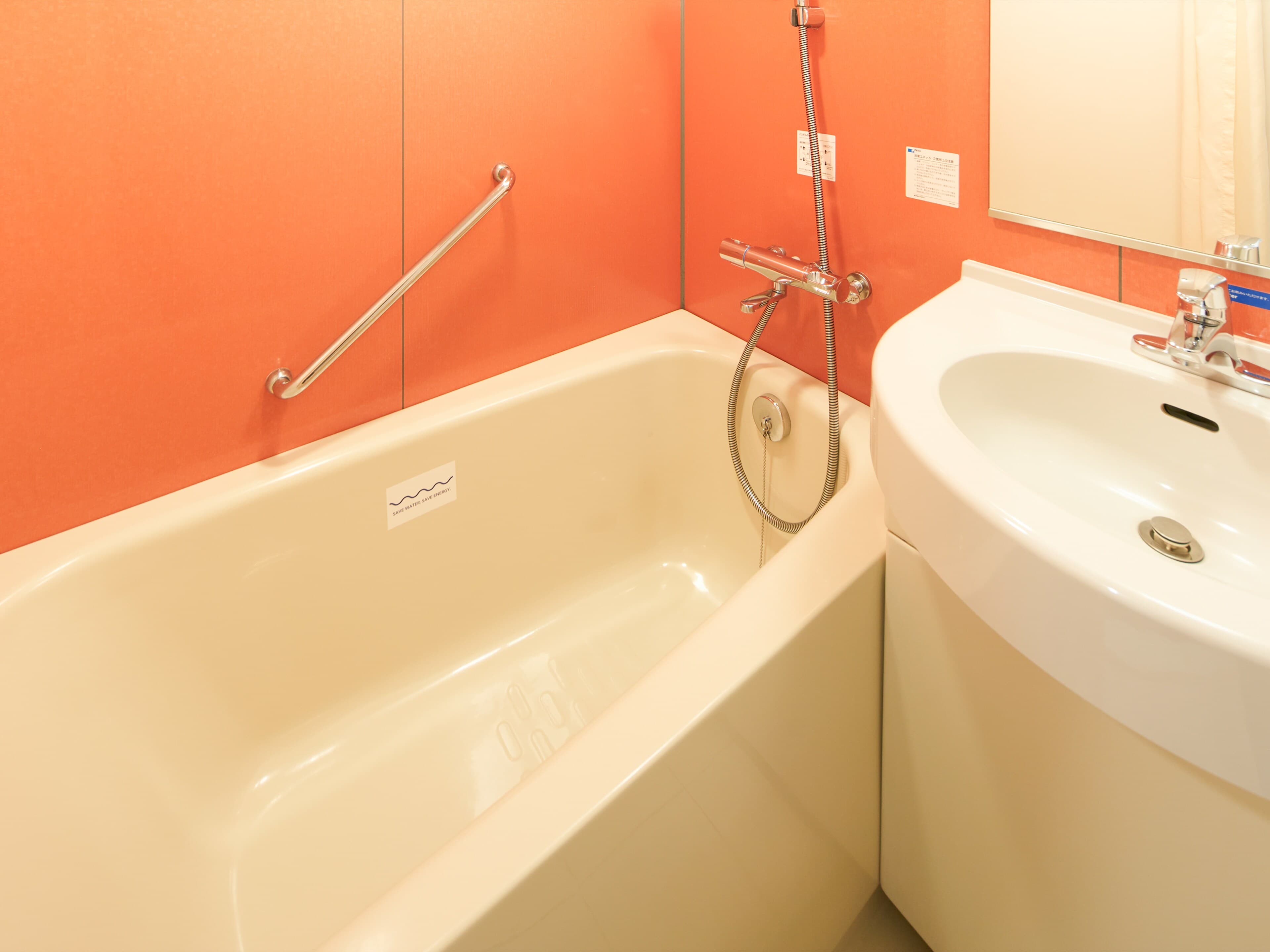 Comfort Inn Ichinoseki Inter - Image 5