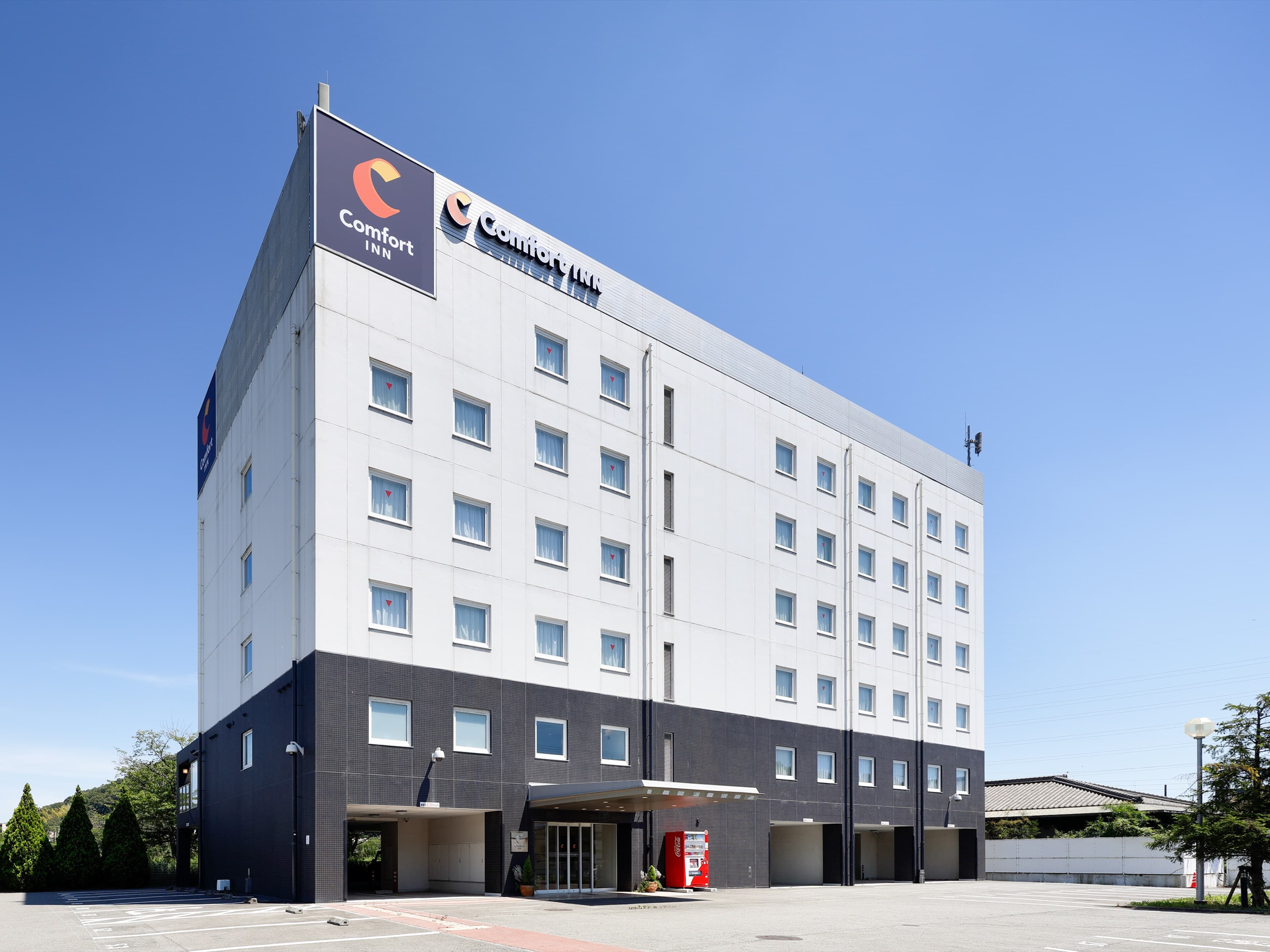 Comfort Inn Himeji Yumesakibashi - Image 1